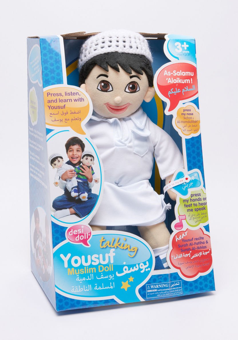 Talking Yousuf Muslim Doll-Dolls and Playsets-image-3