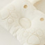 وسادة مطرزة بتصميم أرنب وزخارف من جونيورز-baby-nursery-babybedding-image-2