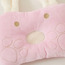 وسادة بتفاصيل آذان أرنب من جونيورز-baby-nursery-babybedding-image-2