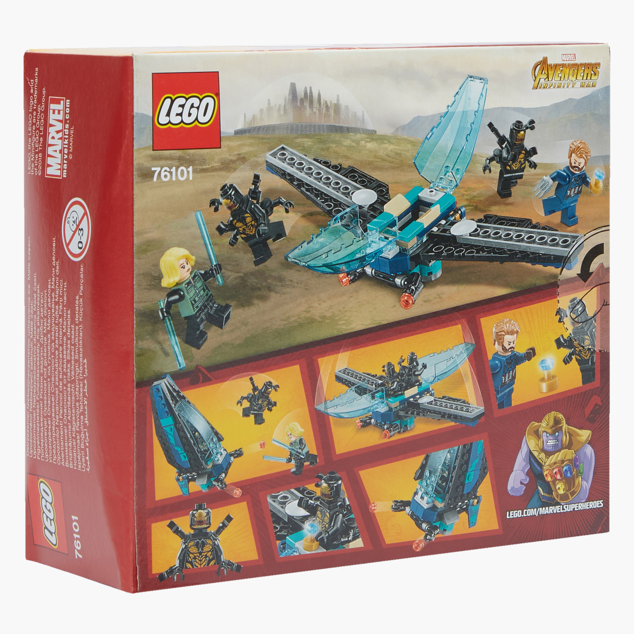 Buy LEGO Avengers Bad Guy Dropship Block Set for Babies Online in Kuwait Centrepoint