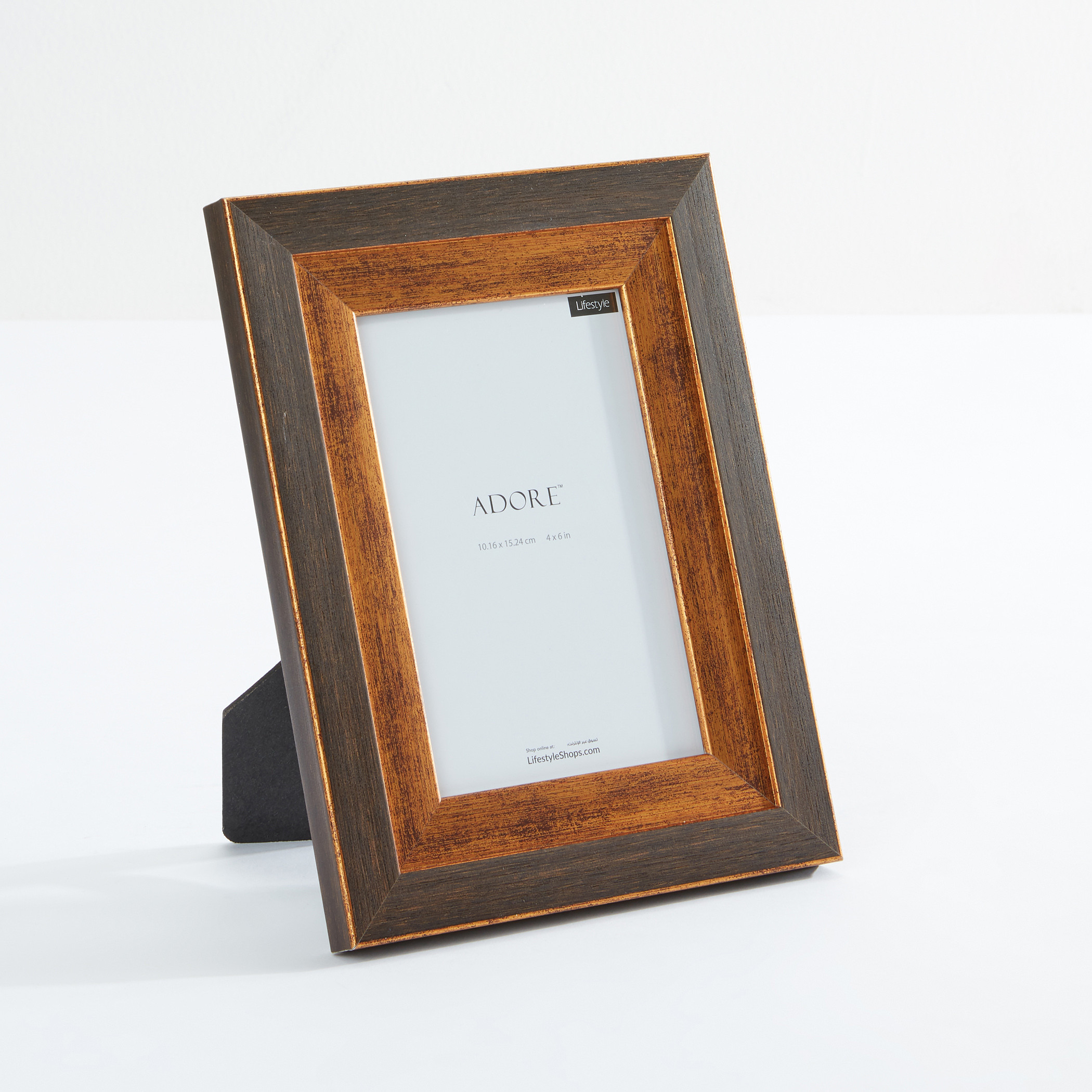 4x6 photo store frame