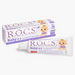 R.O.C.S Baby Toothpaste with Lime Blossom-Oral Care-thumbnail-1