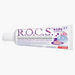 R.O.C.S Bubble Gum Toothpaste-Oral Care-thumbnail-0