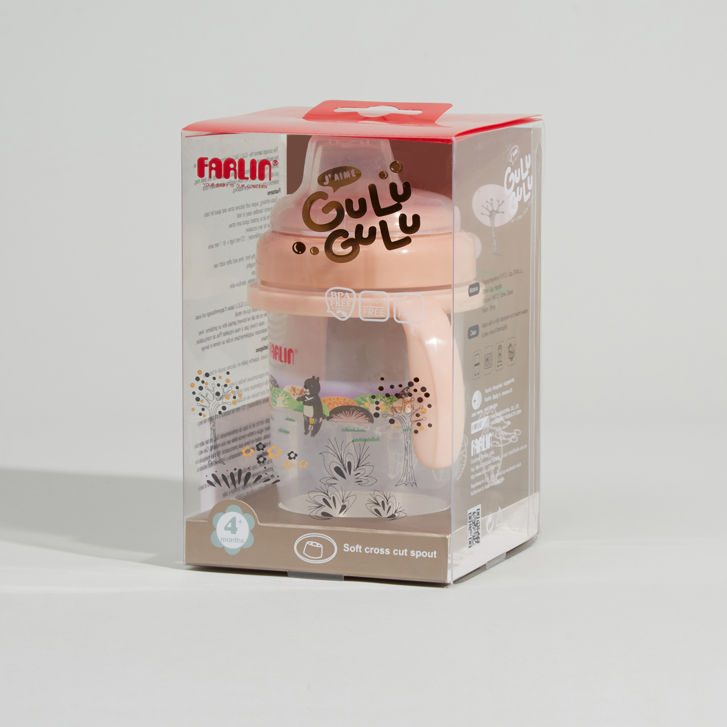 قارورة شرب بفوّهة من فارلين - 240 مل-baby-feeding-mealtimeessentials-image-1