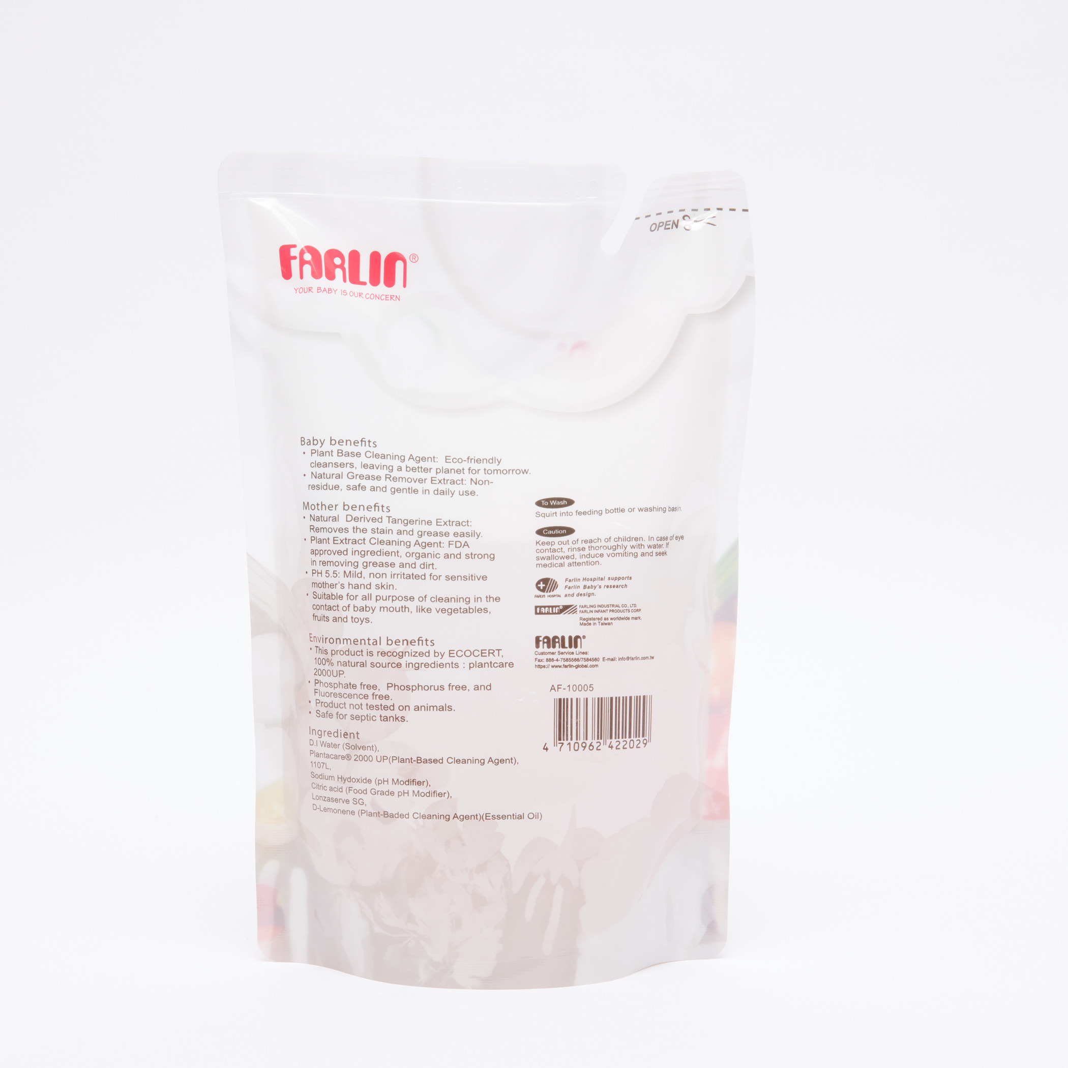 عبوة إعادة تعبئة محلول تنظيف رضاعات الأطفال من فارلين-baby-feeding-cleaningliquids-image-2