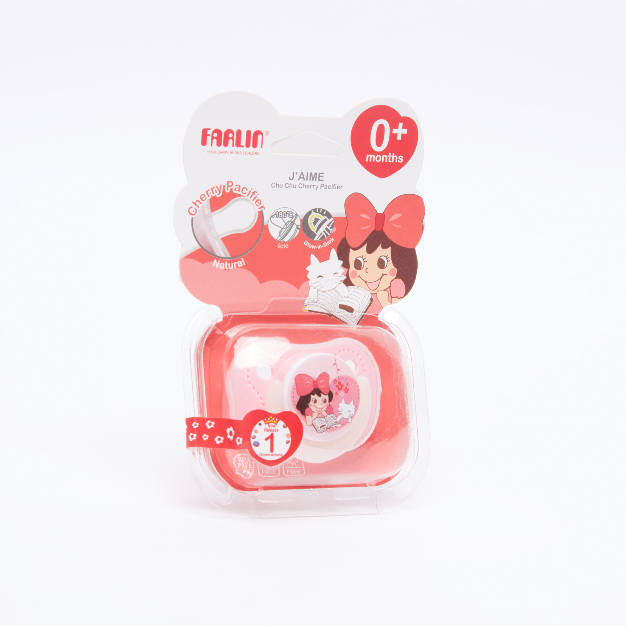 لهاية بطبعات كرز من فارلين-baby-feeding-pacifiers-image-4