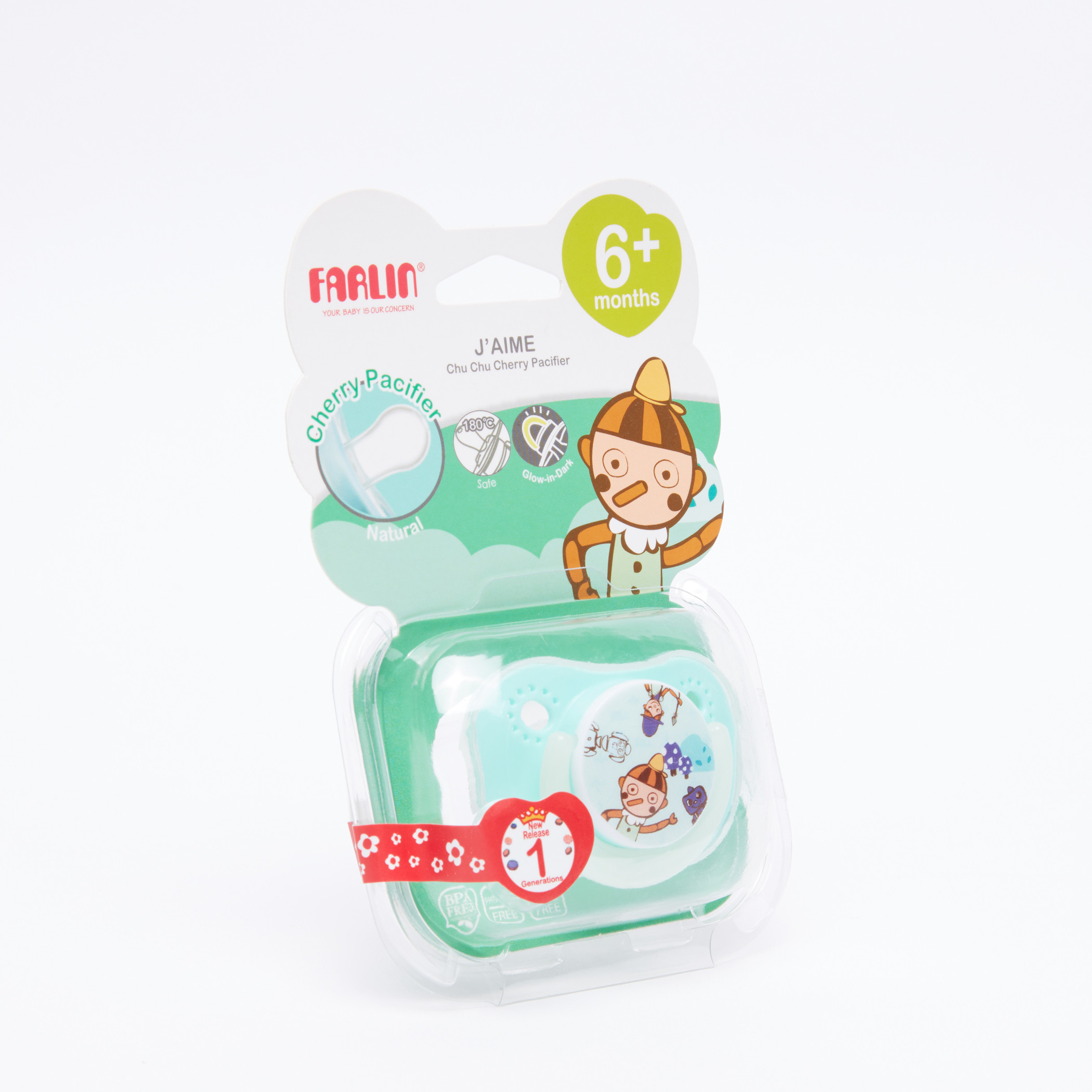 لهاية بطبعات كرز من فارلين-baby-feeding-pacifiers-image-4