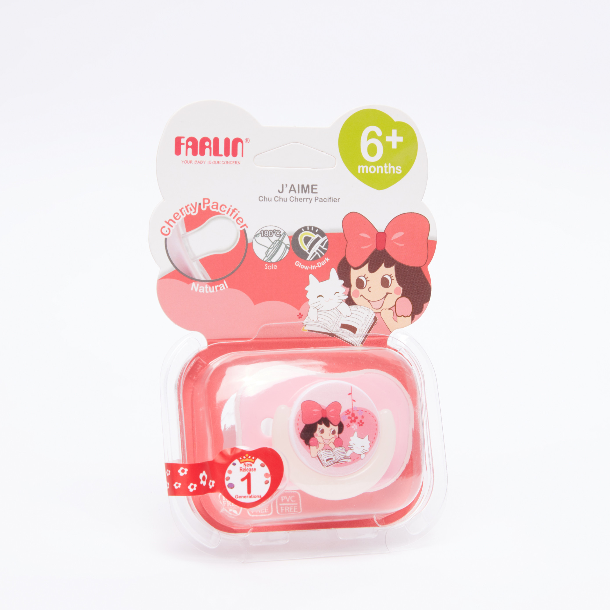 FARLIN Chu Chu Printed Pacifier-baby-feeding-pacifiers-image-4