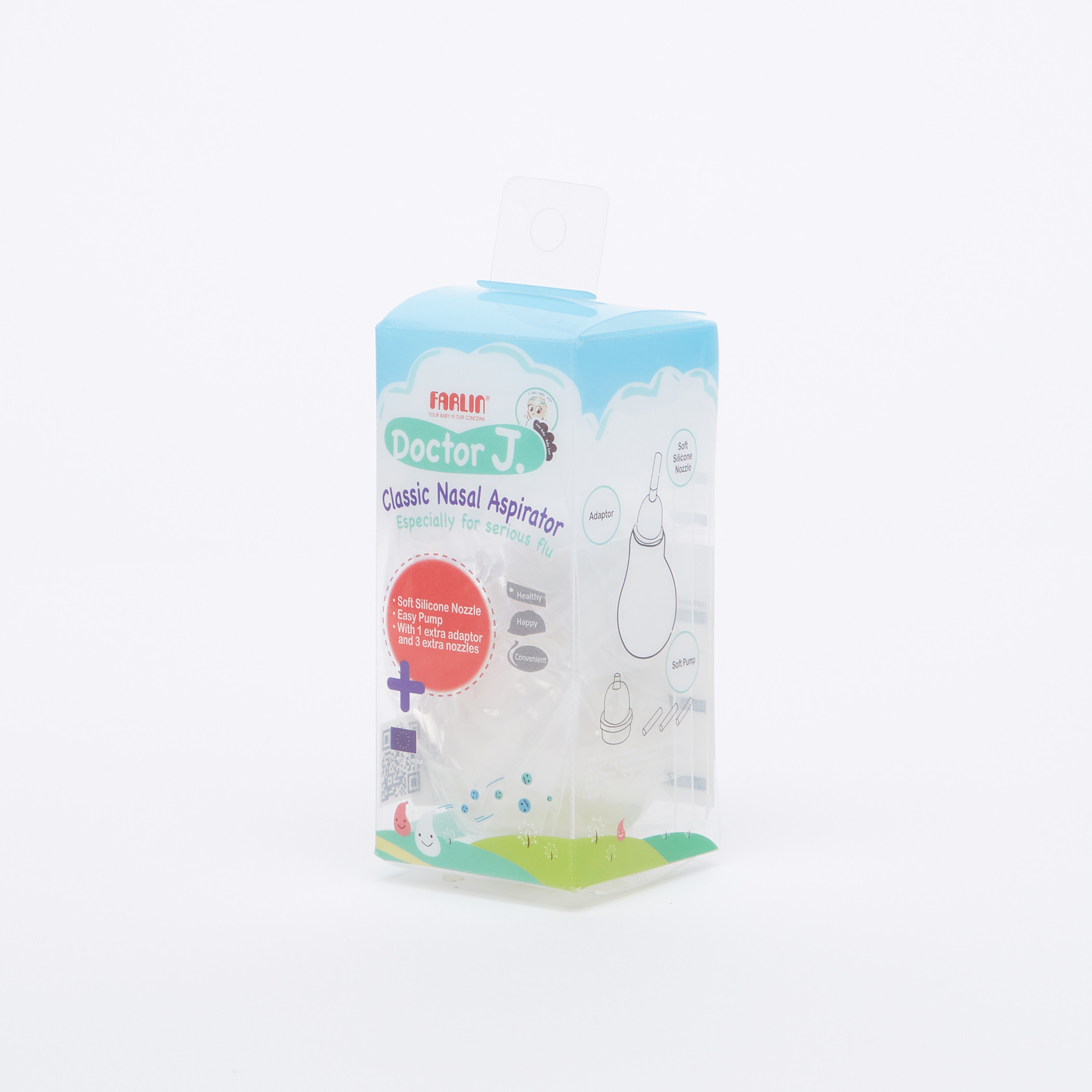 طقم شاطف للأنف من 5 قطع من فارلين-baby-healthandsafety-nebulizers-image-3