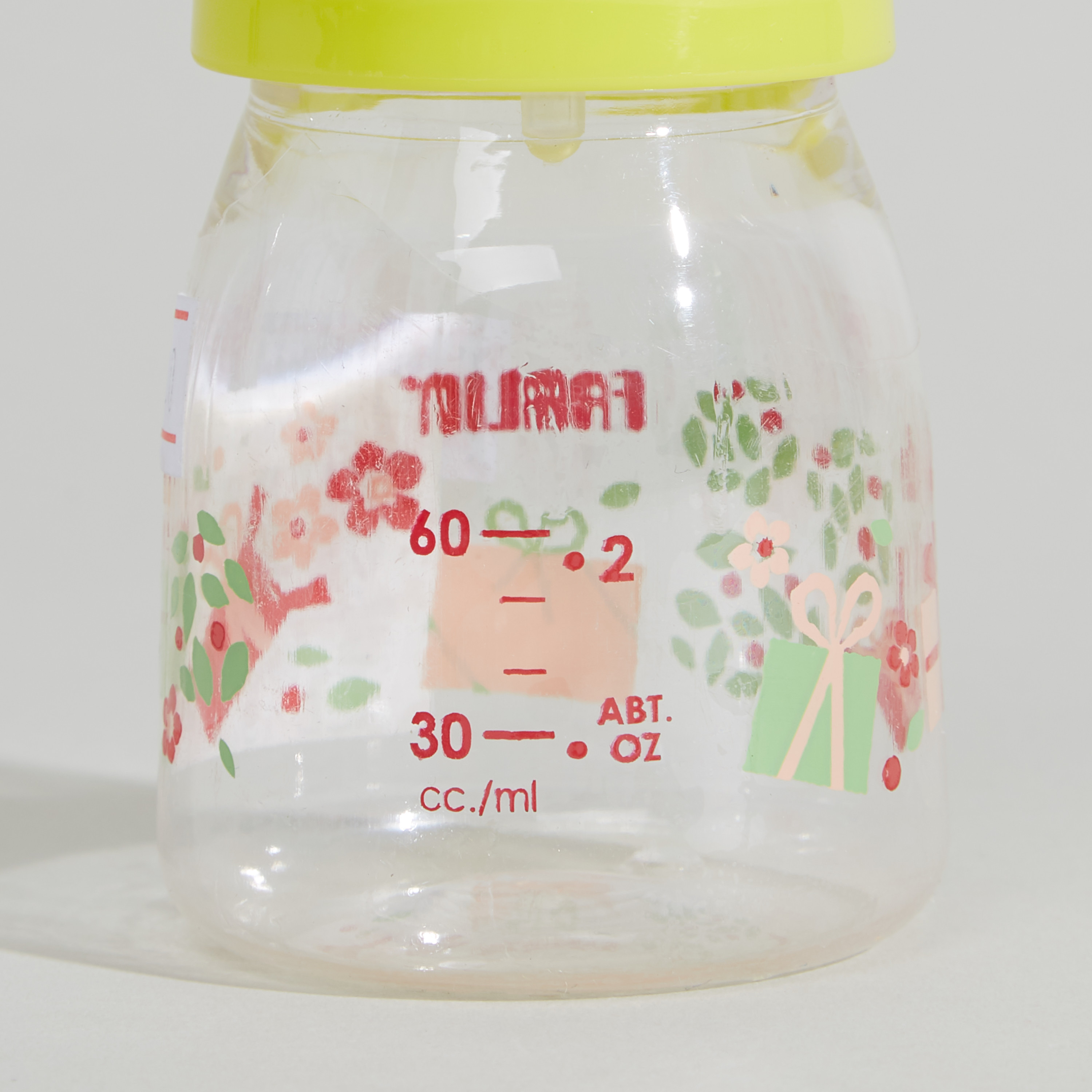 رضّاعة مضادة للمغص من فارلين - 60 مل-baby-feeding-feedingbottles-bottlesandteats-image-4