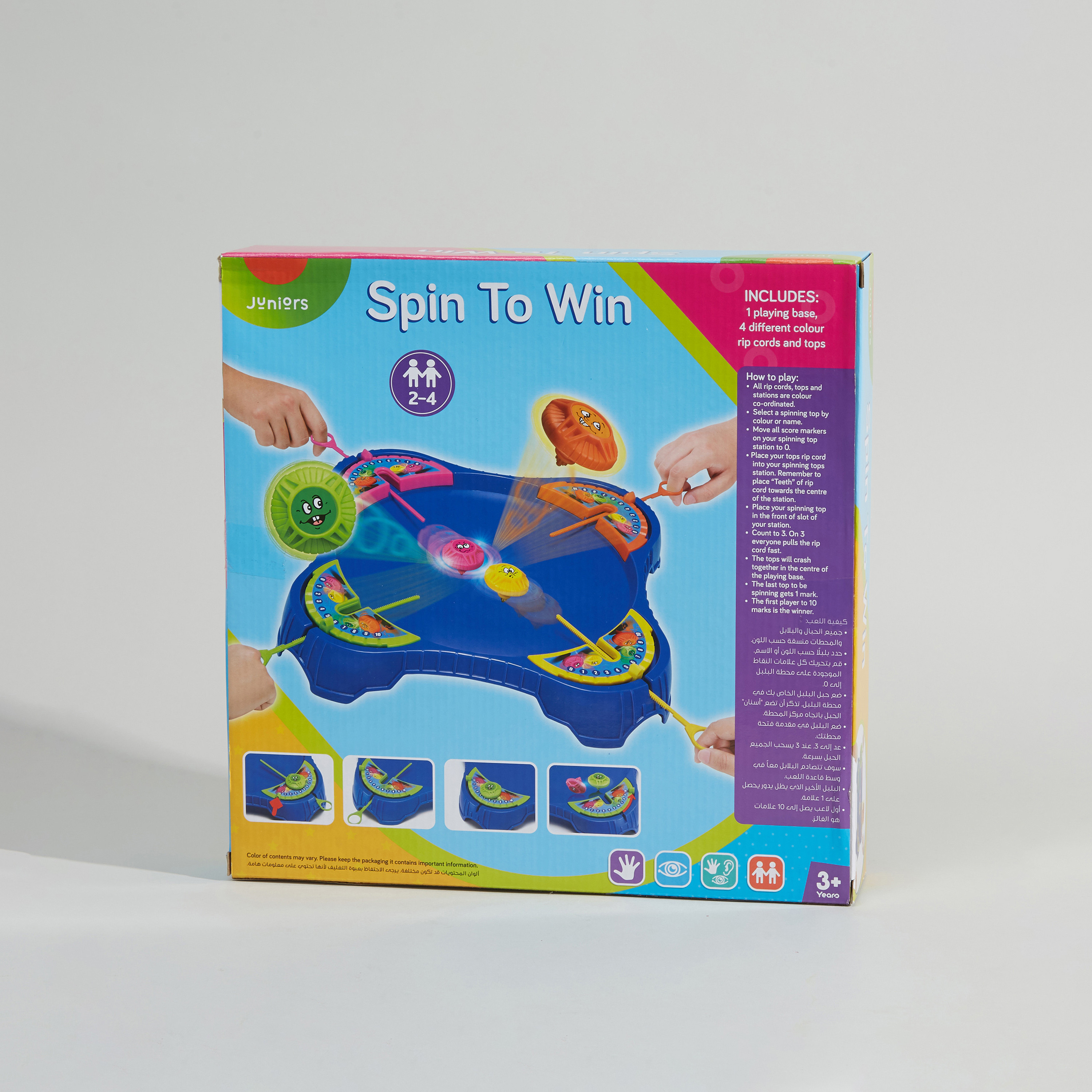 Juniors Spin To Win Playset-toys-indoortoys-boardgames-image-2