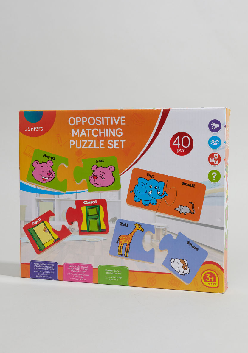 Juniors 40-Piece Oppositive Wood Matching Puzzle Set-Blocks%2C Puzzles and Board Games-image-0