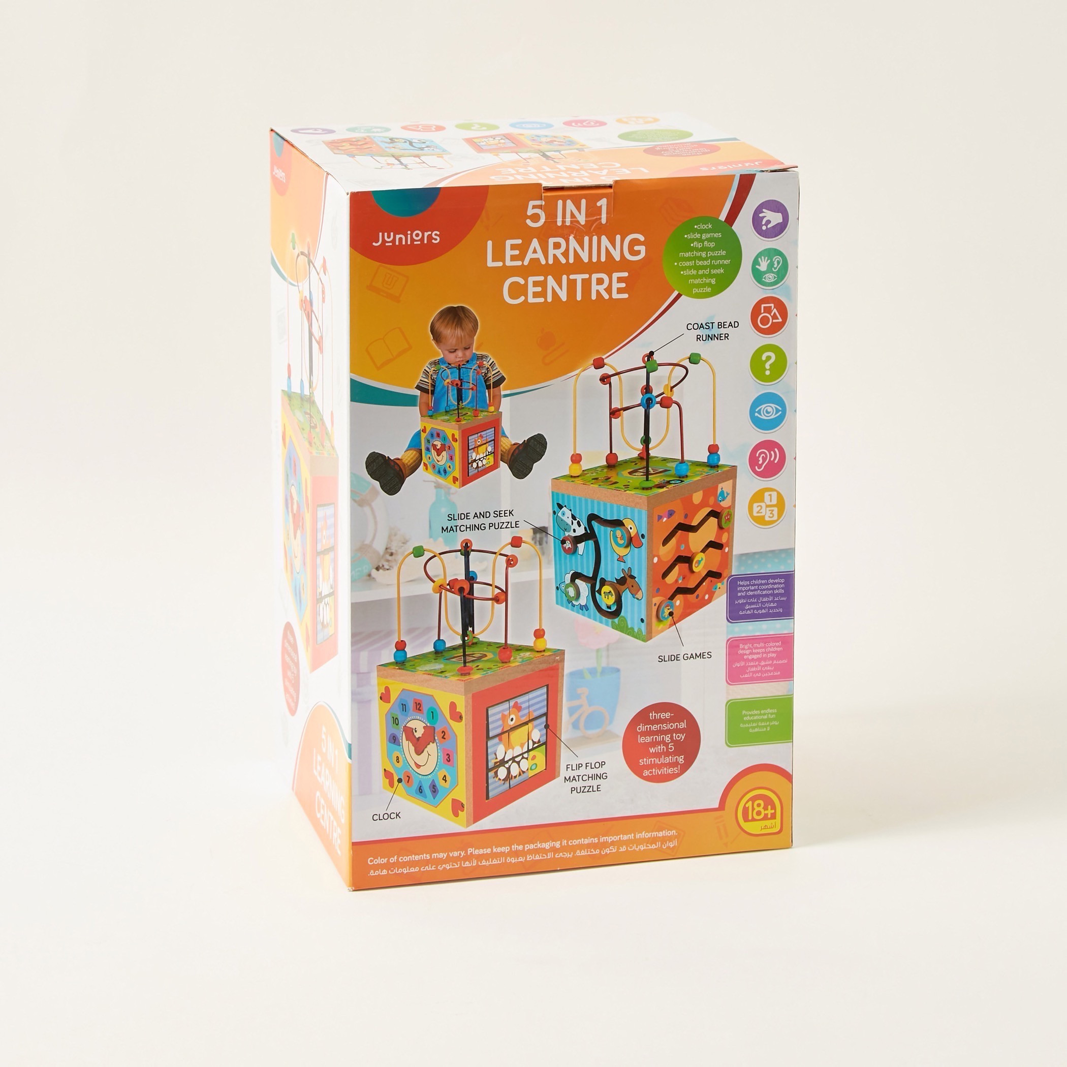 Juniors 5-in-1 Learning Centre-toys-babyandtoddlertoys-learningtoys-image-6