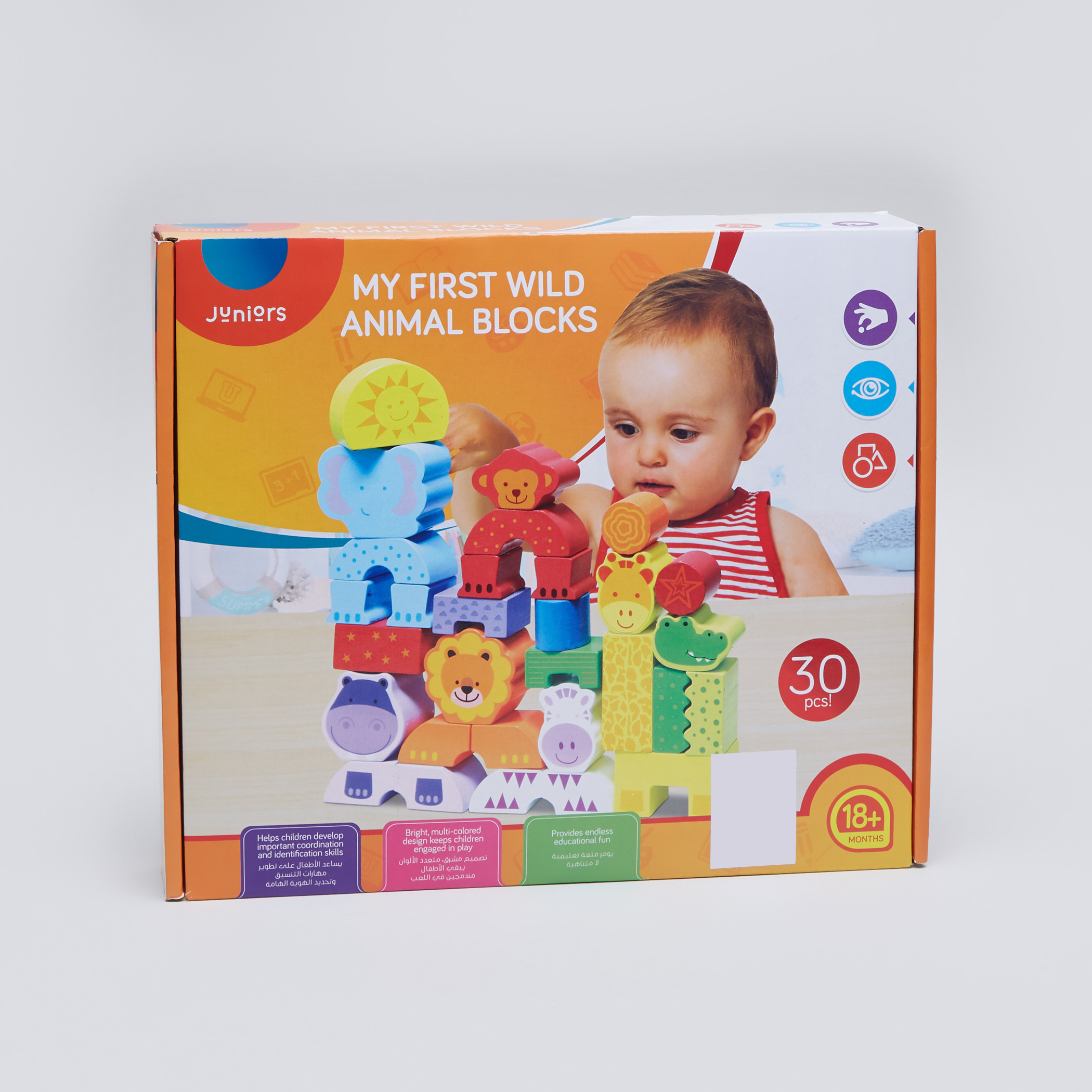 Juniors My First Wild Animal 30-Piece Blocks Playset-toys-babyandtoddlertoys-learningtoys-image-1