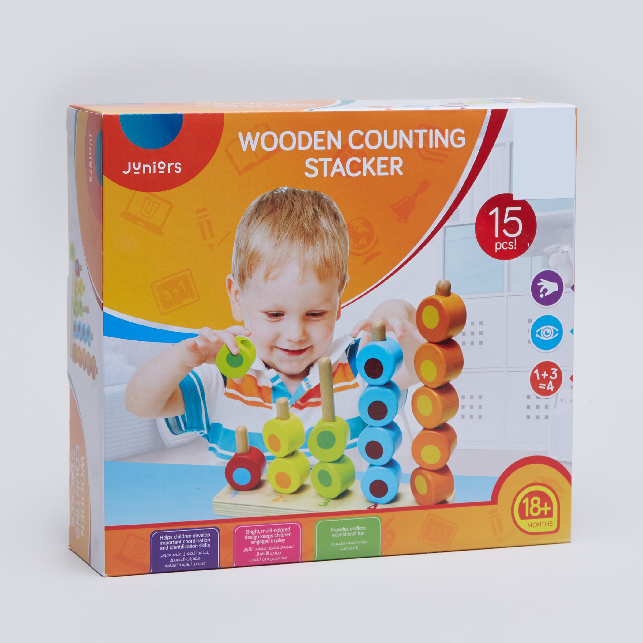 Juniors Counting Stacker Playset-toys-babyandtoddlertoys-stackingandnestingtoys-image-3