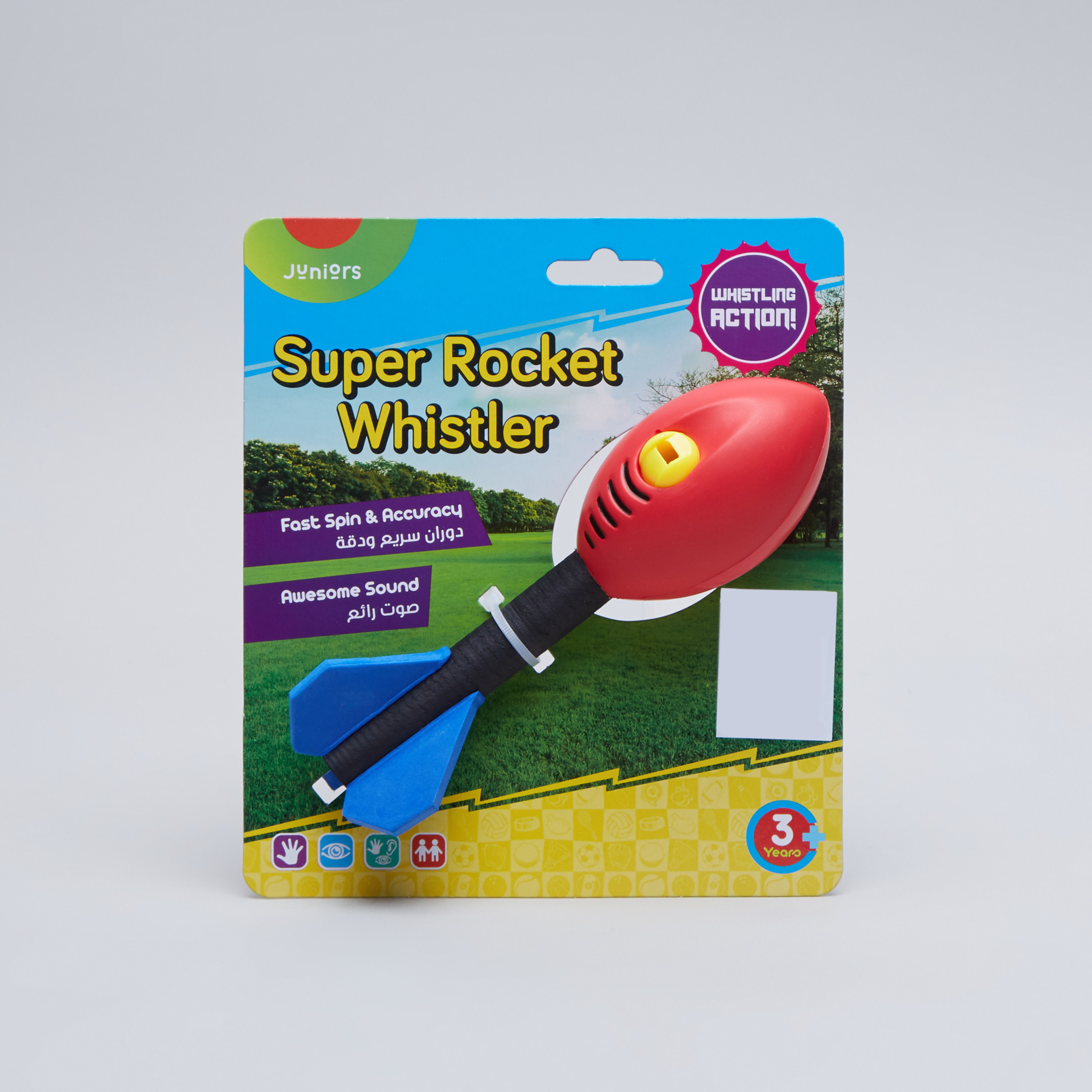 Juniors Super Rocket Whistler - 165 cms-toys-outdoor-sports-image-1