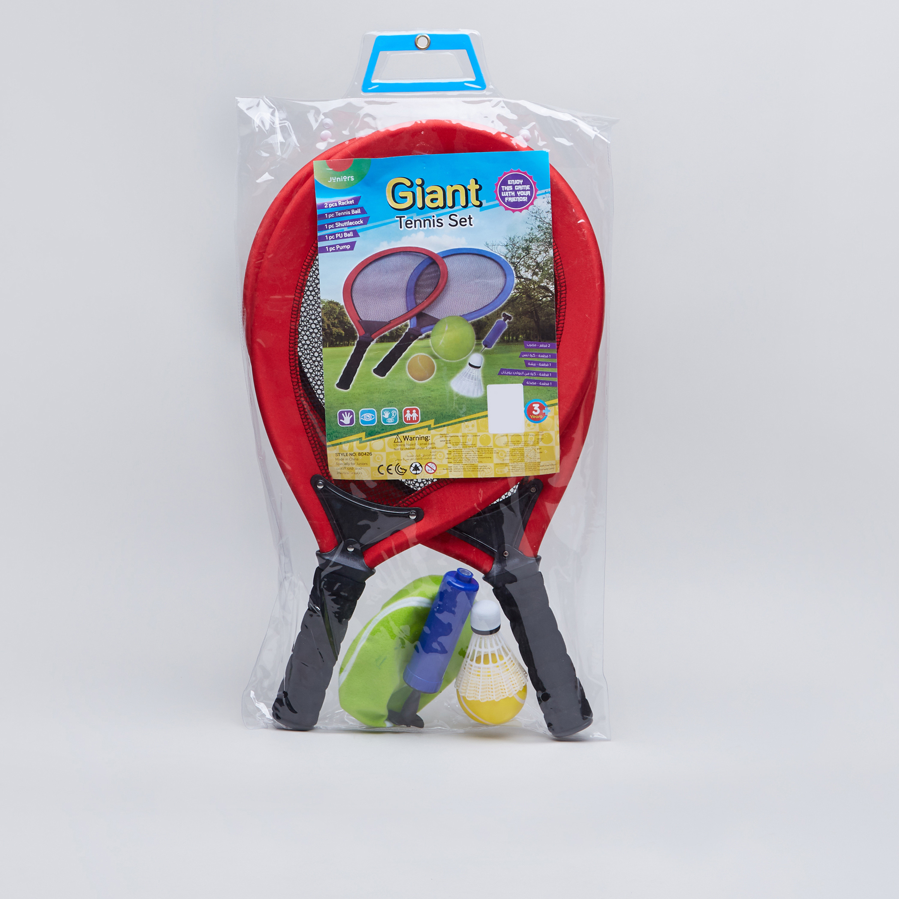 Juniors Giant Tennis Set-toys-outdoor-sports-image-3
