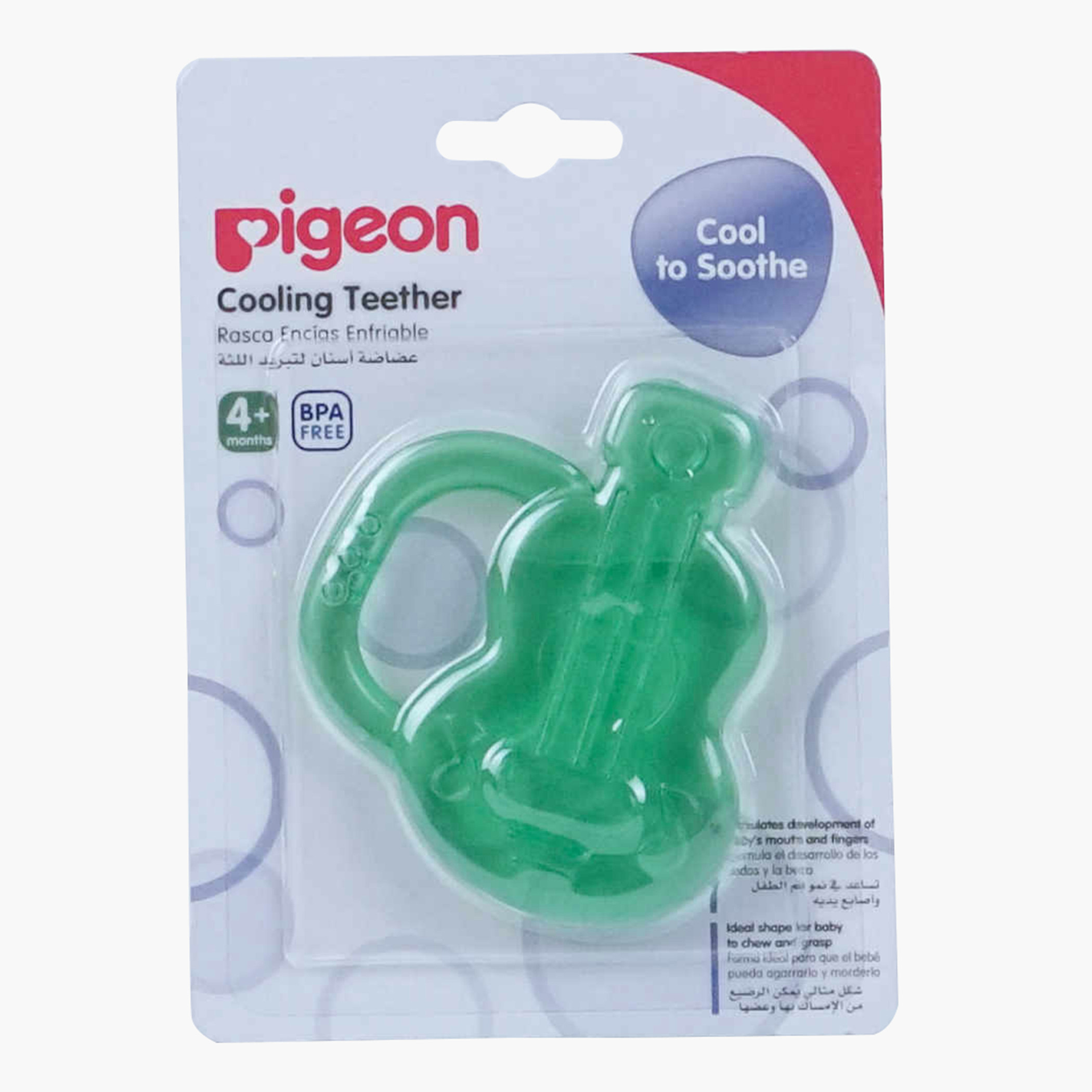 Pigeon Cooling Teether - 4+ months-baby-feeding-teethers-image-3