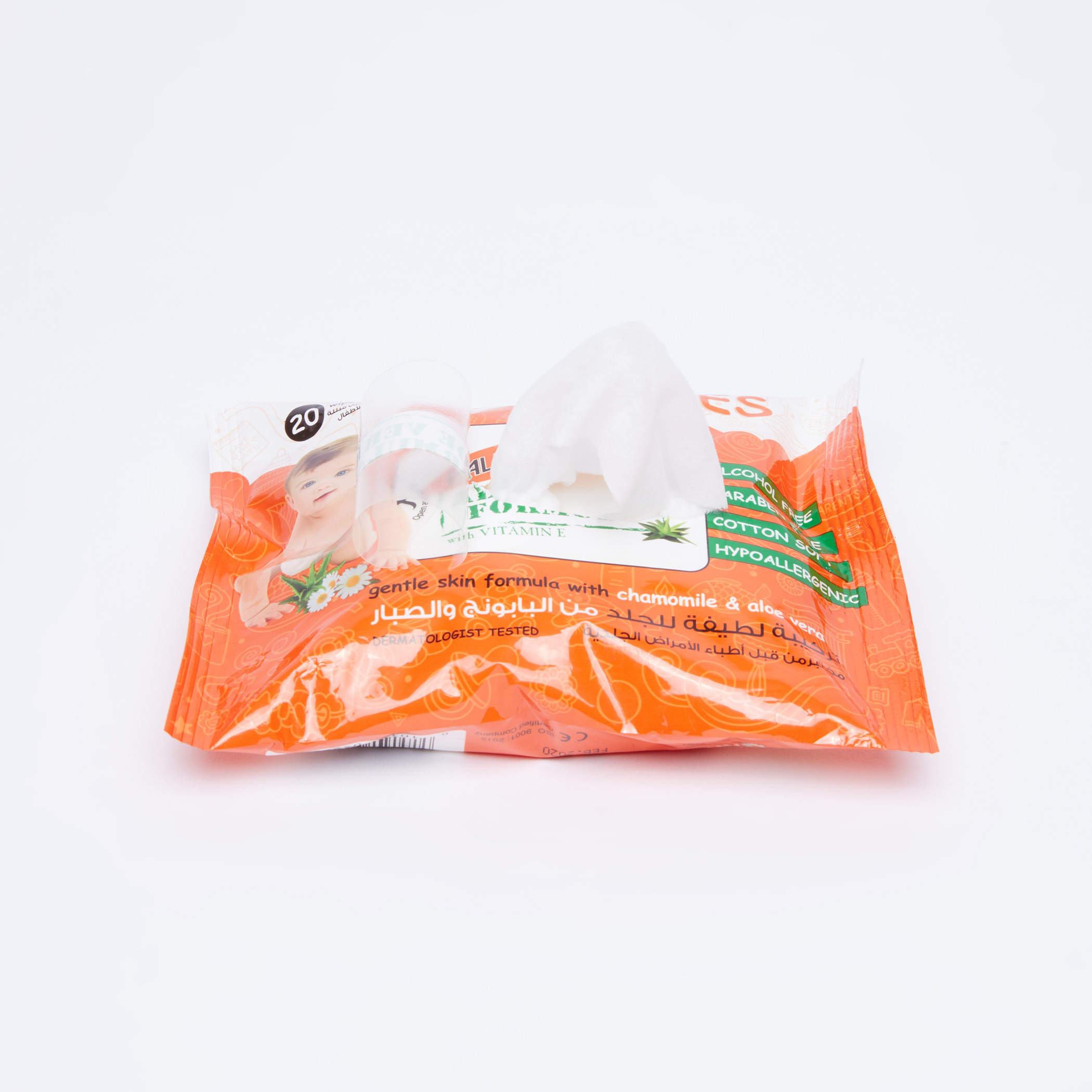 مناديل مبللة للأطفال من بالمرز - عبوة 20 قطعة-baby-diapering-babywipes-image-2