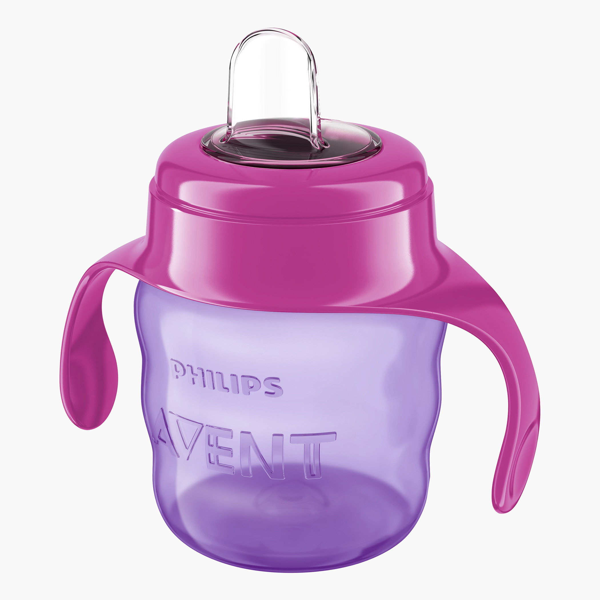 Philips Avent Spout Cup - 200 ml -baby-feeding-feedingbottles-bottlesandteats-image-2