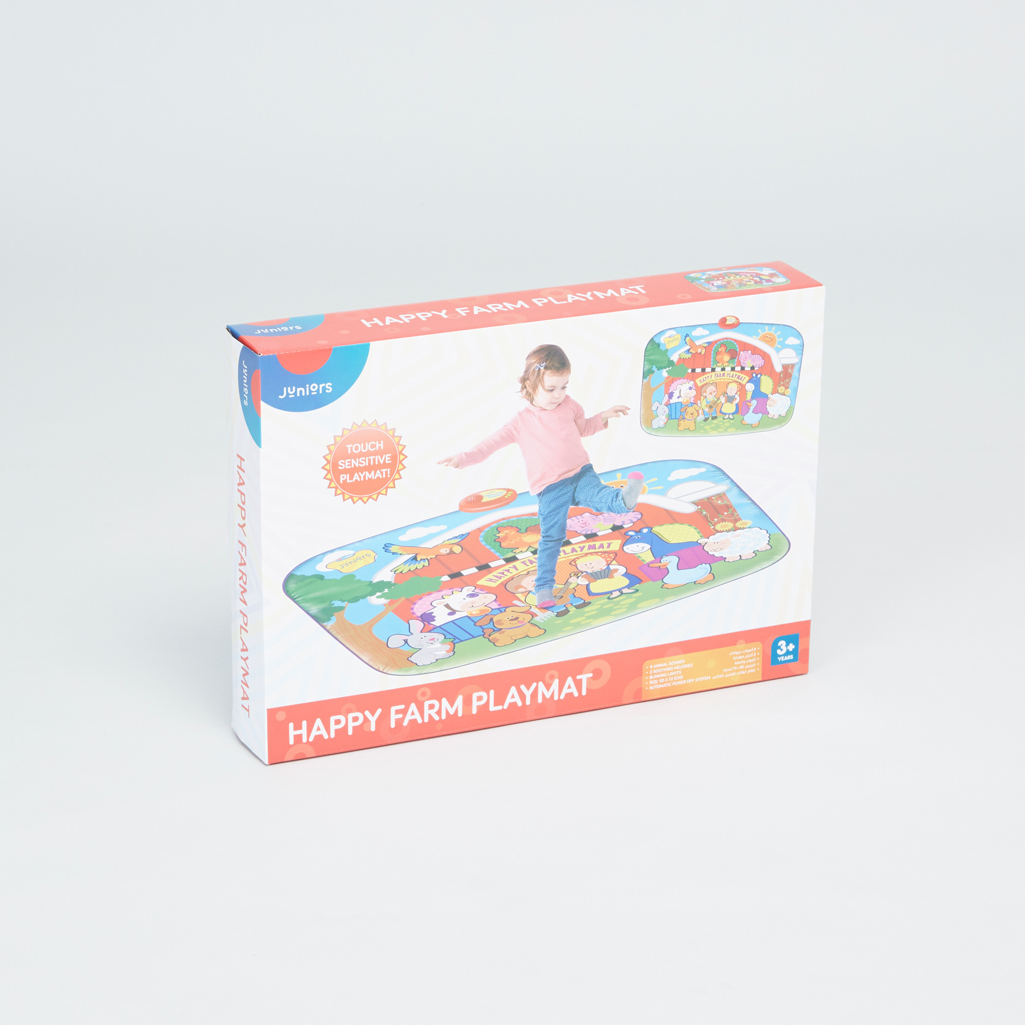 Juniors Happy Farm Printed Playmat with Light and Sound-baby-infantactivity-playgyms-image-4