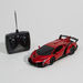 1:24 Lamborghini Veneno Toy Car-Remote Controlled Cars-thumbnail-0