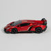 1:24 Lamborghini Veneno Toy Car-Remote Controlled Cars-thumbnail-2