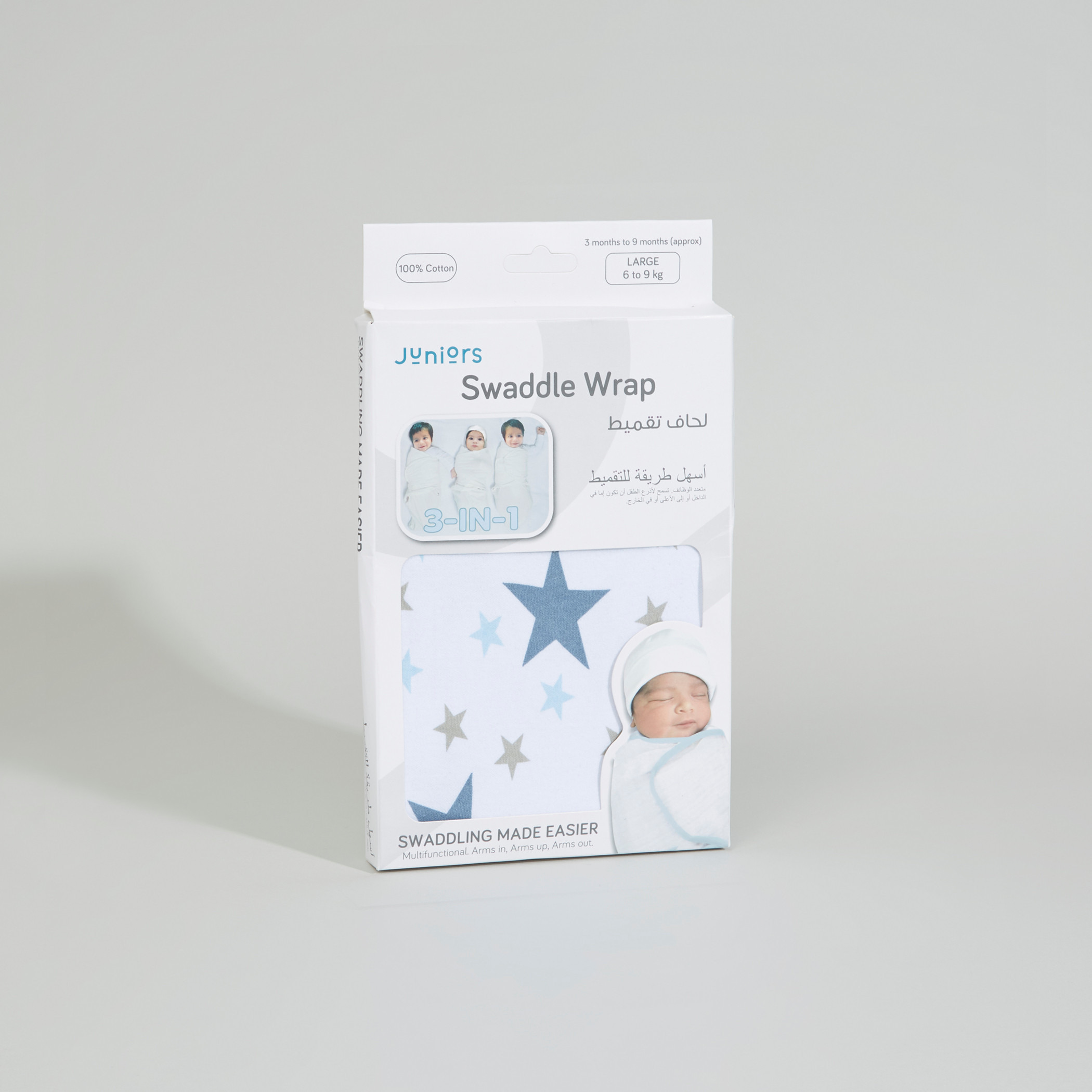 Mothercare wrap on sale