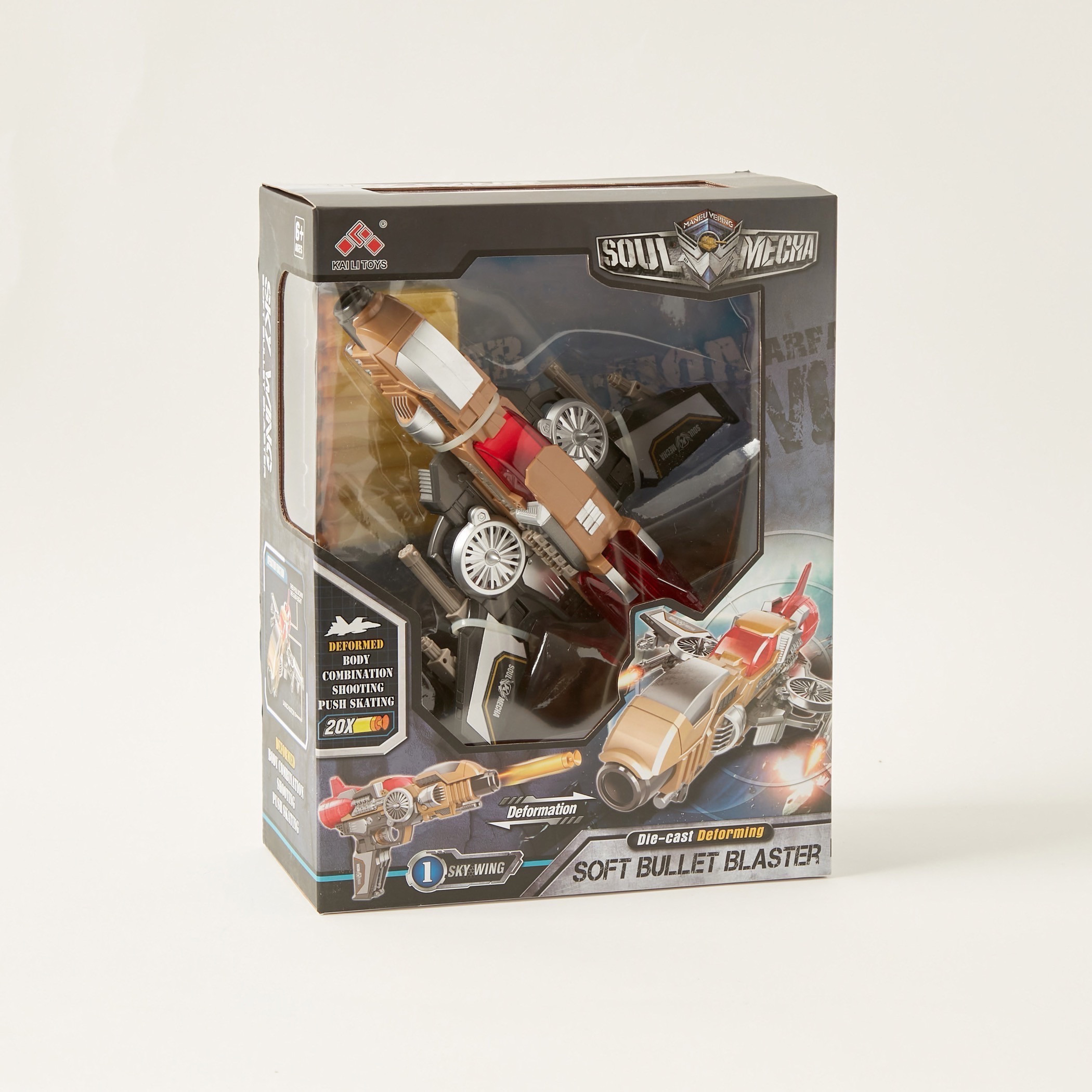 Sky Wing Soft Bullet Blaster Toy-toys-outdoor-gunsandfoamblasters-image-5