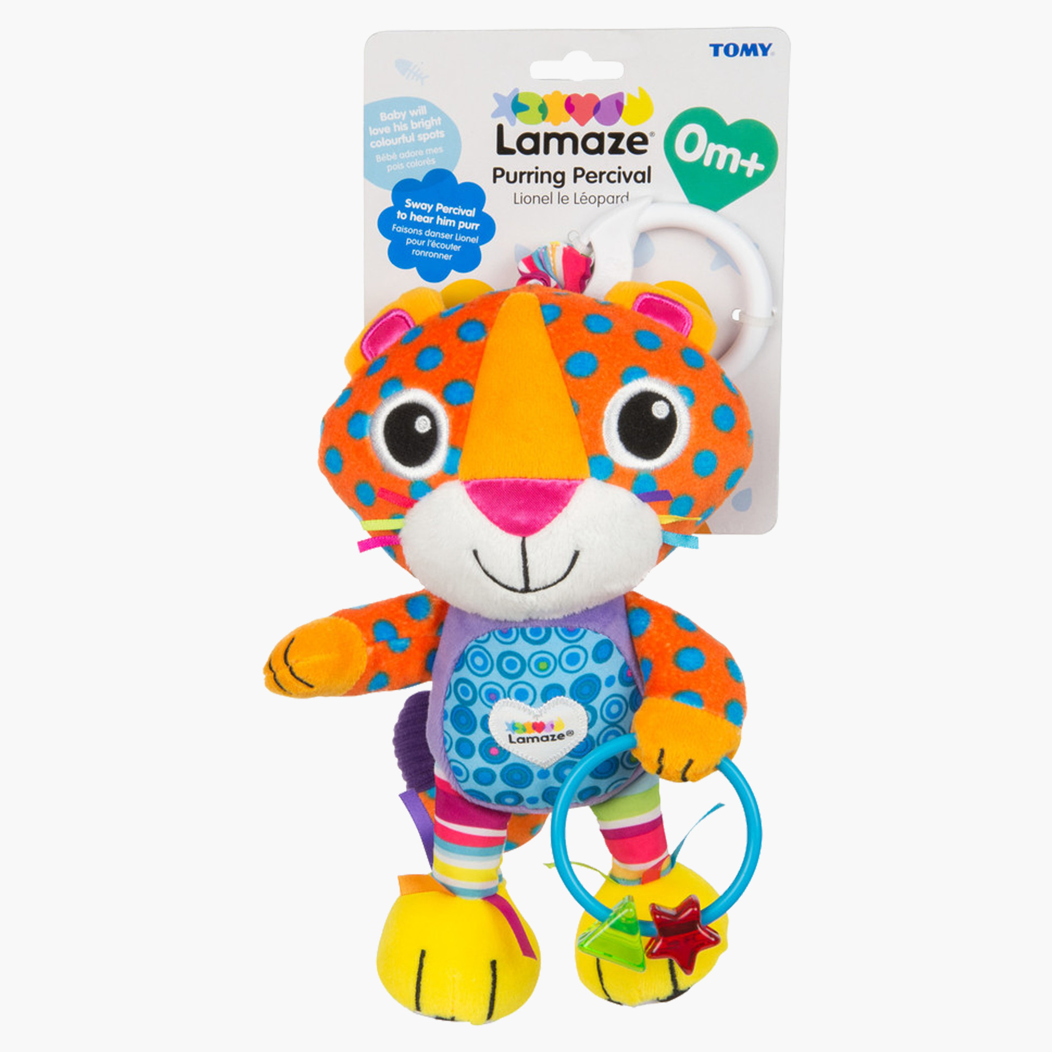 Mothercare lamaze sales