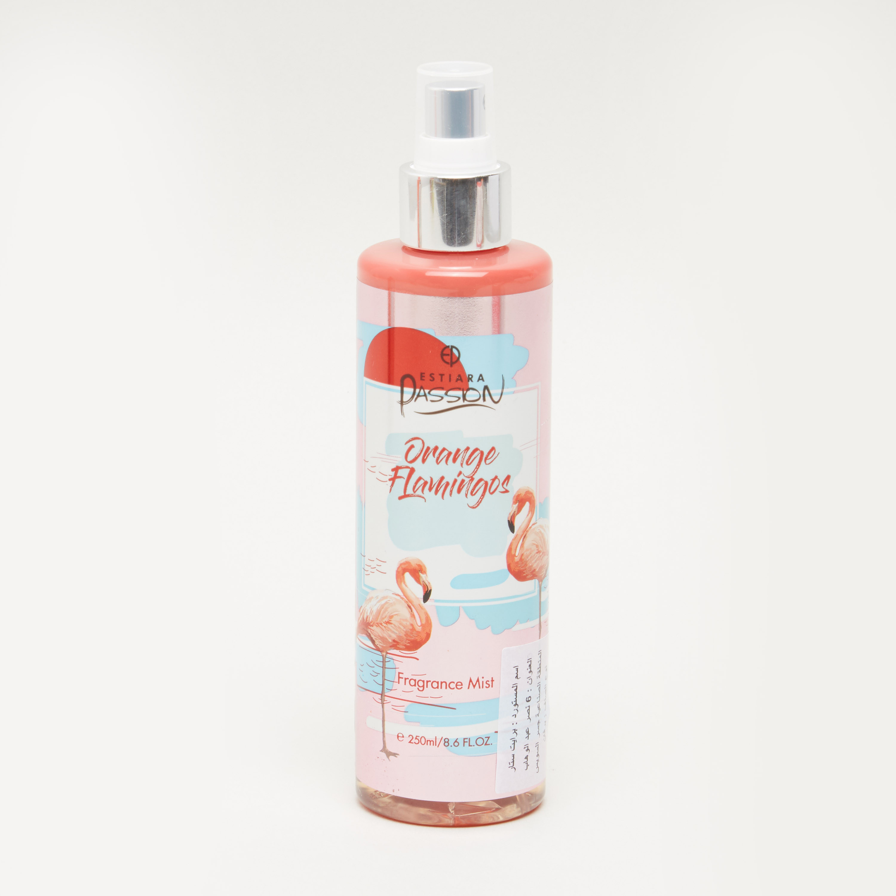 Estiara Passion Orange Flamingos Body Mist - 250 ml-beautyandpersonalcare-fragrance-women-image-1