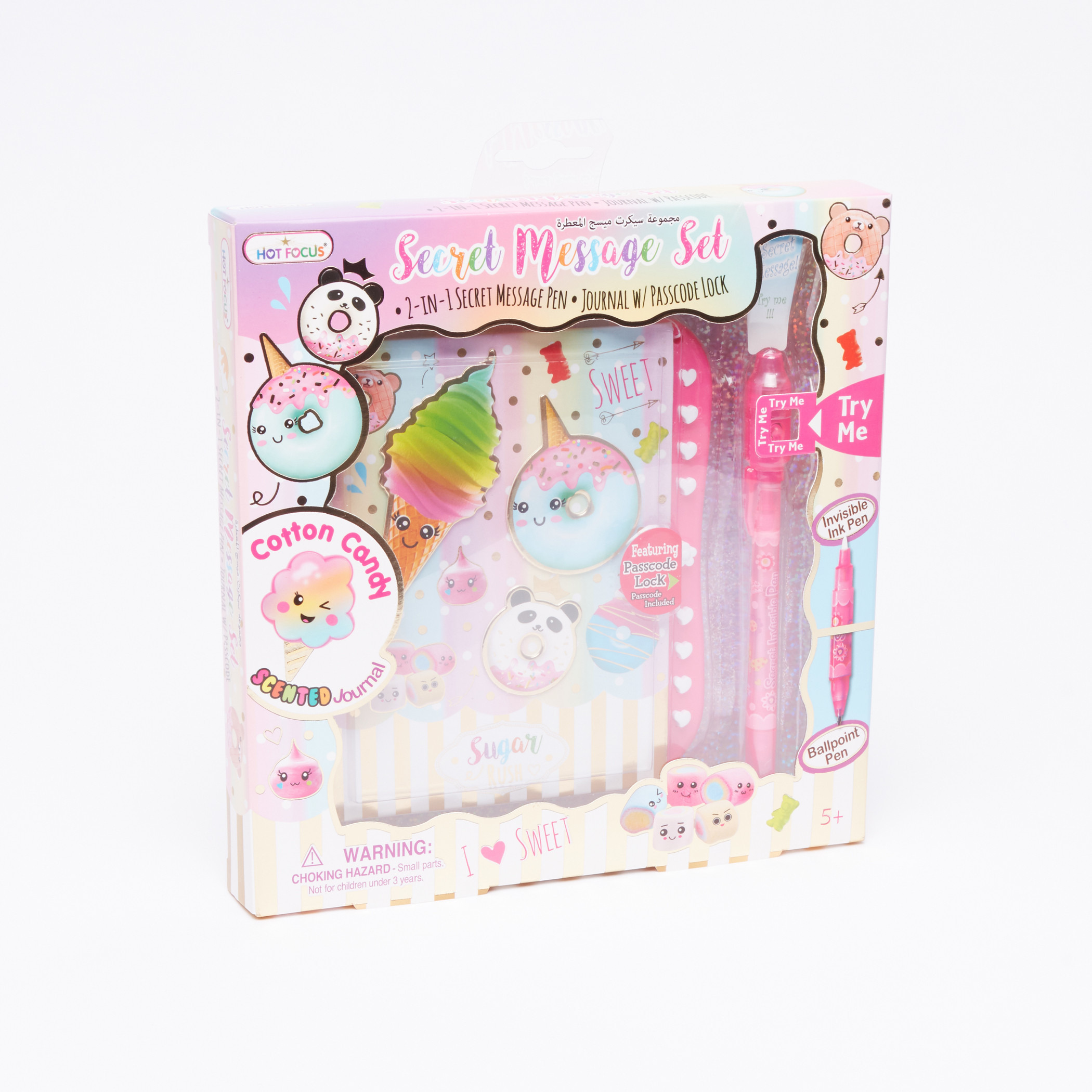 Hot Focus Printed 2-Piece Sugar Rush Secret Message Set-school-stationery-accessories-image-1