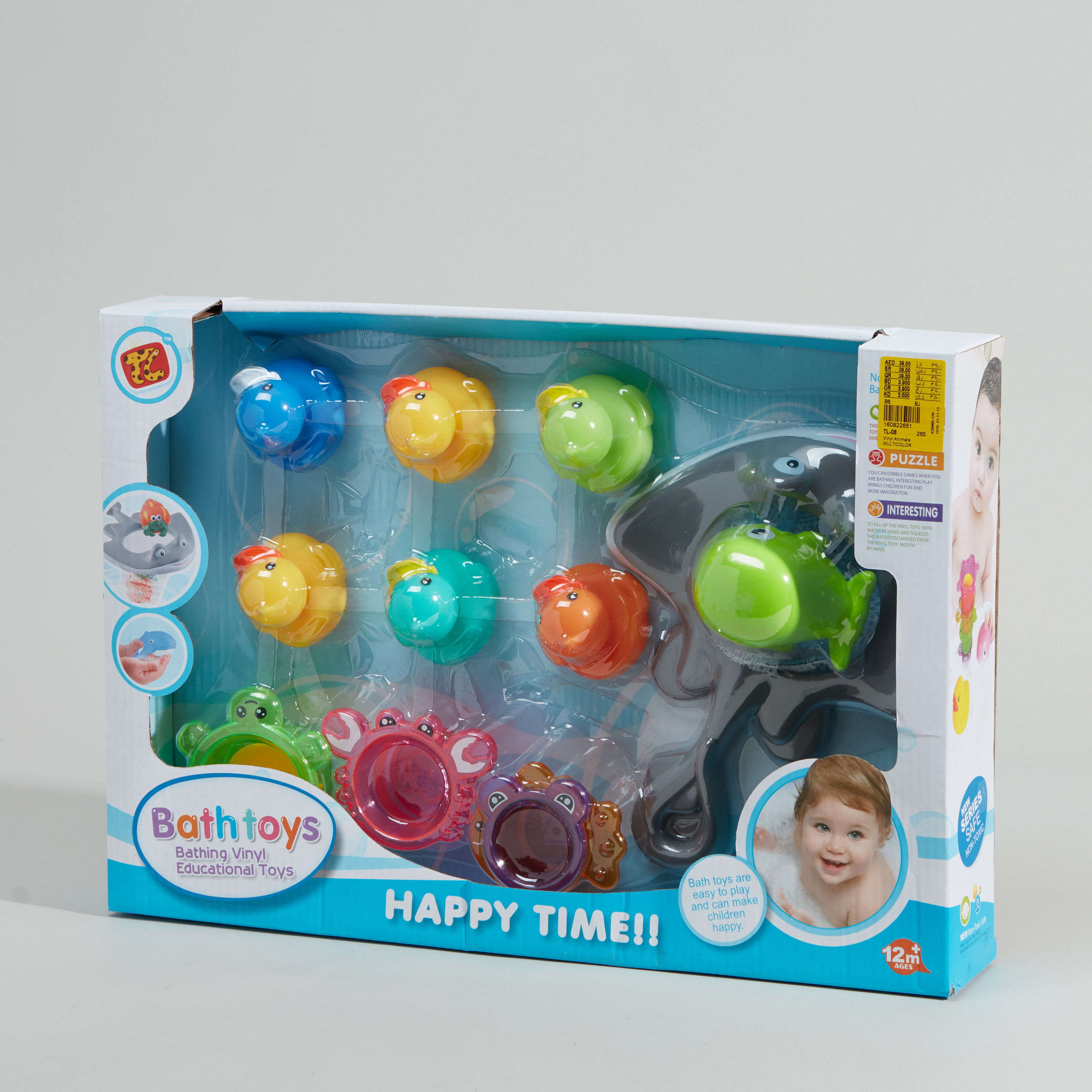 Buy Bath Toy Animal Playset Online Mothercare Bahrain