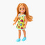 Barbie Chelsea Doll Collection, Small Dolls wearing Removable Fashions and Shoes (Styles May Vary)-toys-dollsandplaysets-dolls-image-11