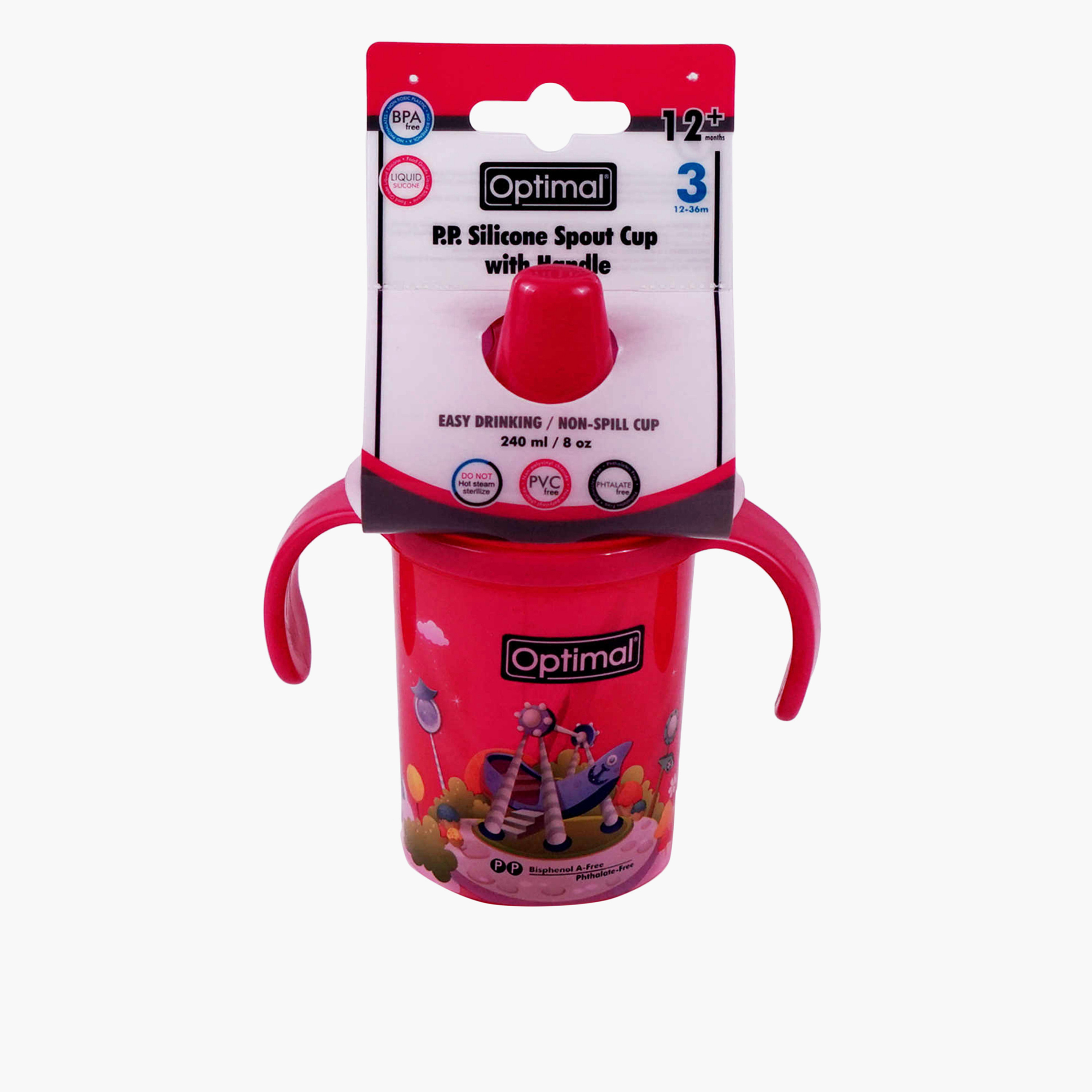 Optimal Printed Spout Cup with Handle - 250 ml-baby-feeding-mealtimeessentials-image-1