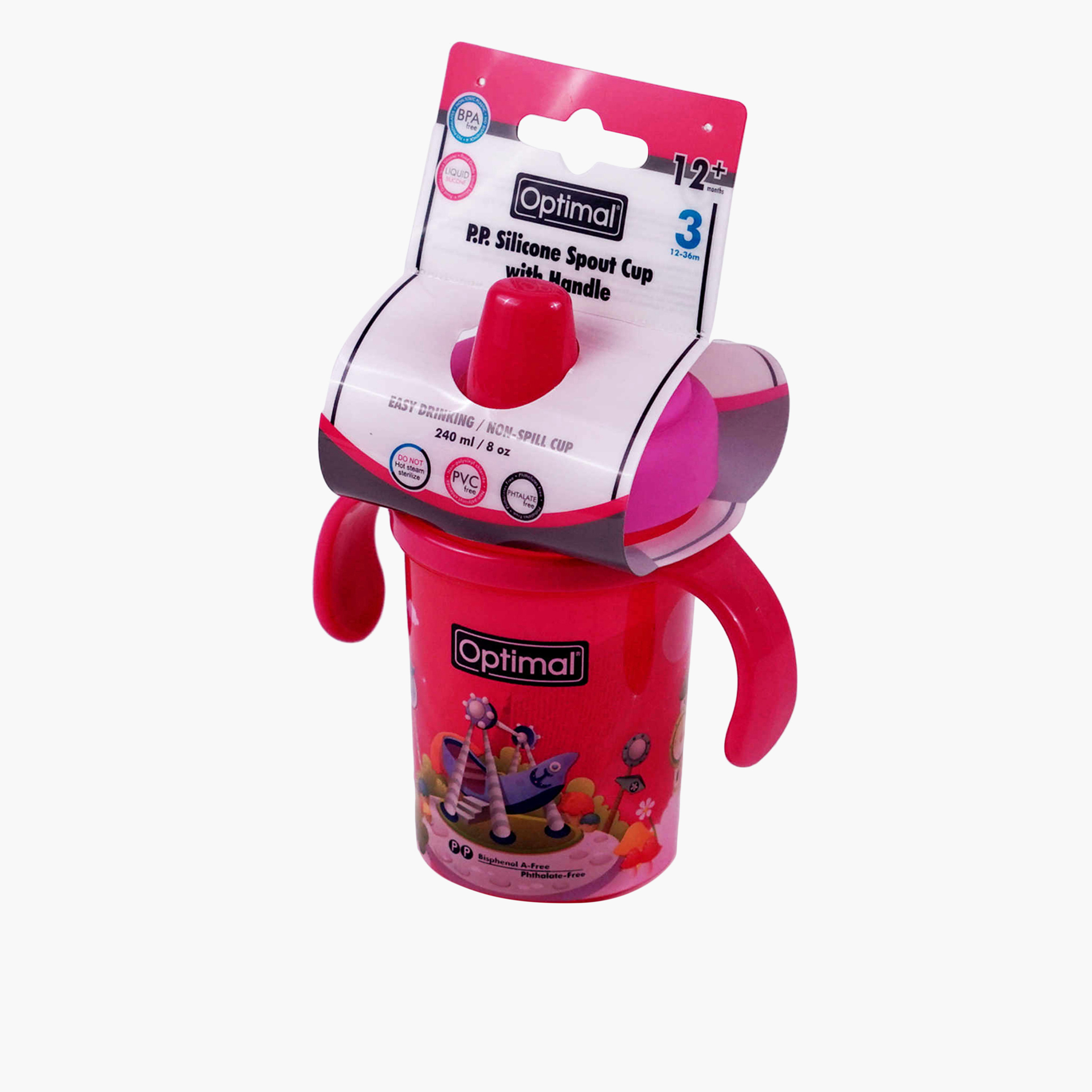 Optimal Printed Spout Cup with Handle - 250 ml-baby-feeding-mealtimeessentials-image-2