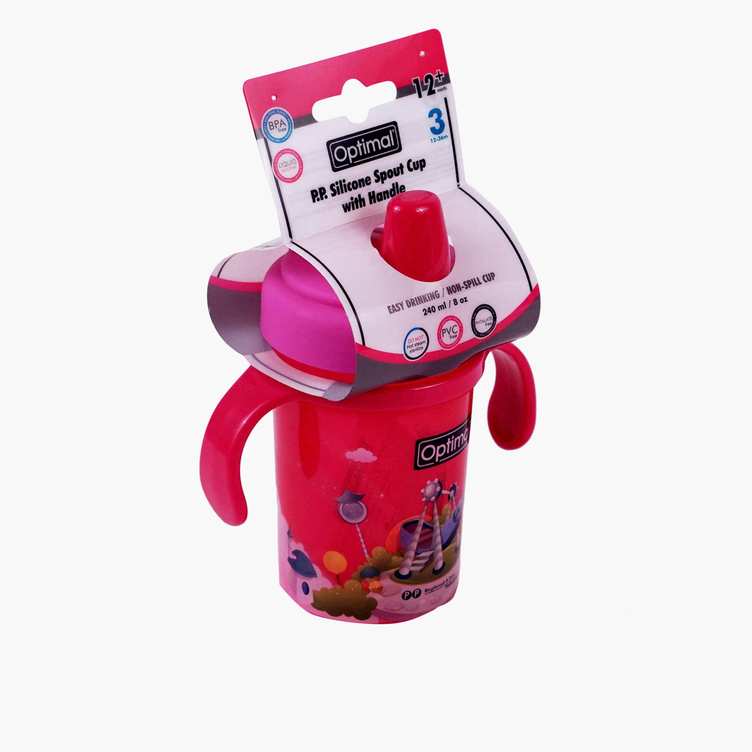 Optimal Printed Spout Cup with Handle - 250 ml-baby-feeding-mealtimeessentials-image-3