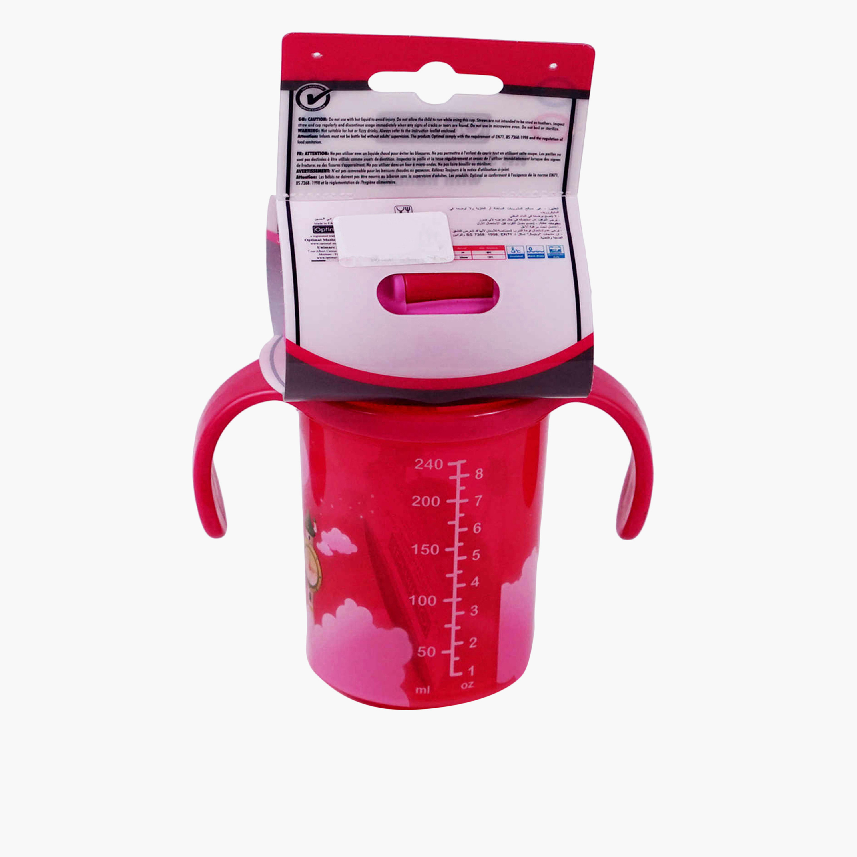 Optimal Printed Spout Cup with Handle - 250 ml-baby-feeding-mealtimeessentials-image-4