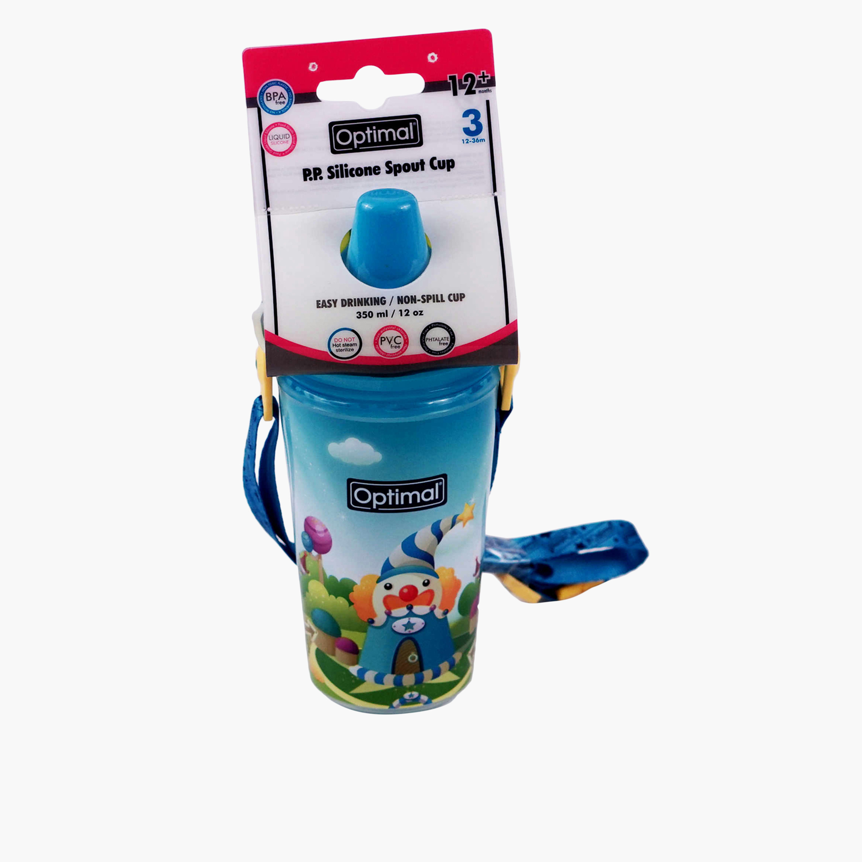 Optimal Printed Spout Cup with Strap - 350 ml-baby-feeding-mealtimeessentials-image-1