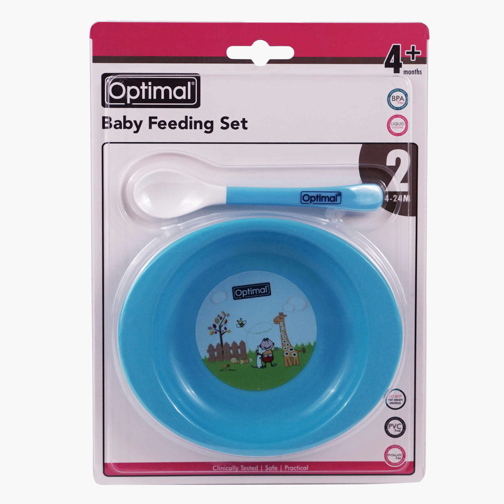 صحن أطفال بملعقة من أوبتيمال-baby-feeding-mealtimeessentials-image-1