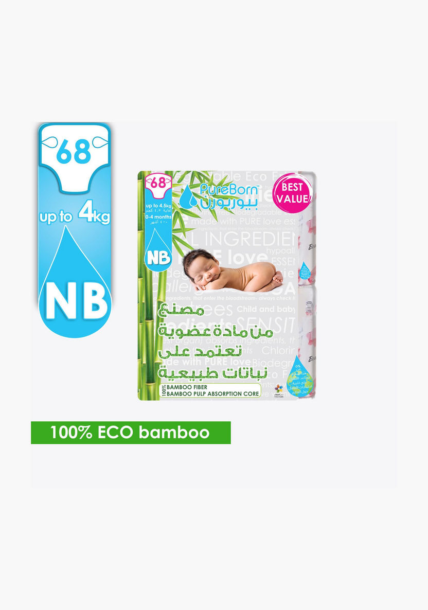 Pure Born Eco Organic Size 1, 68-Diapers Pack - 0-4.5 kgs, 0-4 Months-Disposable-image-1