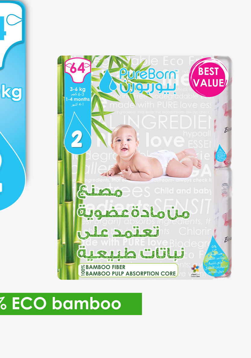 Pure Born Eco Organic Size 2, 64-Diapers Pack - 3-6 kgs, 1-4 Months-Disposable-image-1