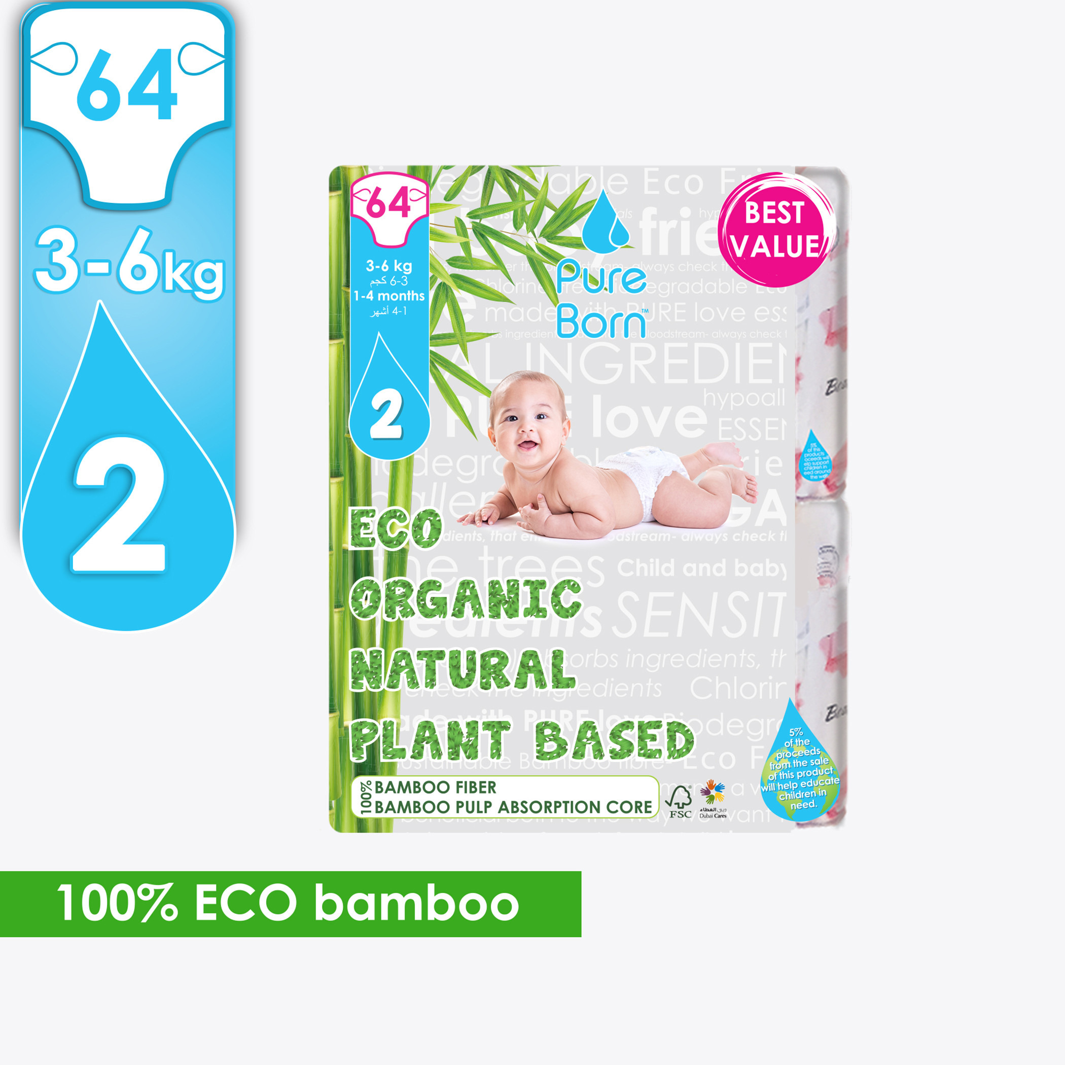Pure Born Eco Organic Size 2, 64-Diapers Pack - 3-6 kgs, 1-4 Months-baby-diapering-diapers-image-1
