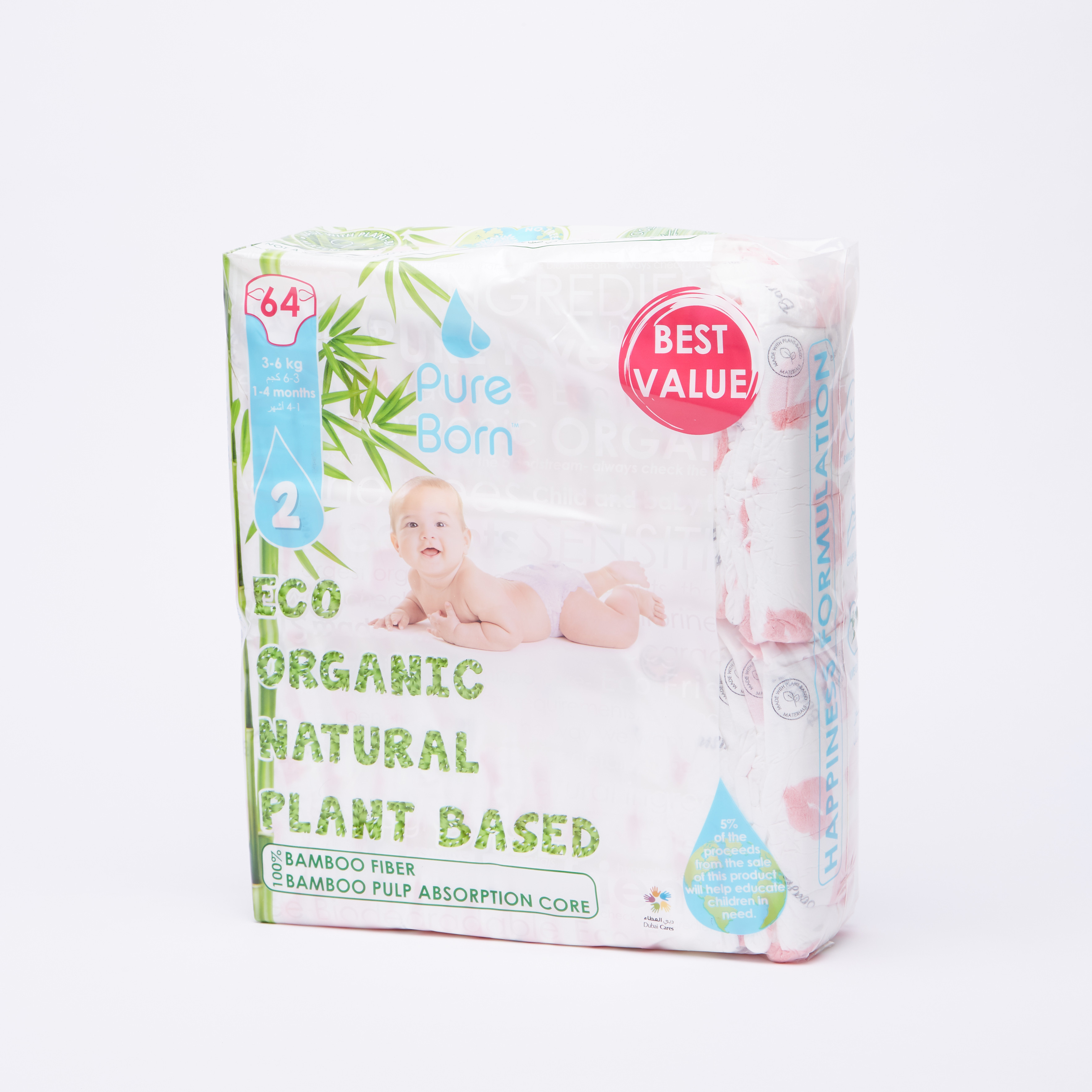 Pure Born Eco Organic Size 2, 64-Diapers Pack - 3-6 kgs, 1-4 Months-baby-diapering-diapers-image-3