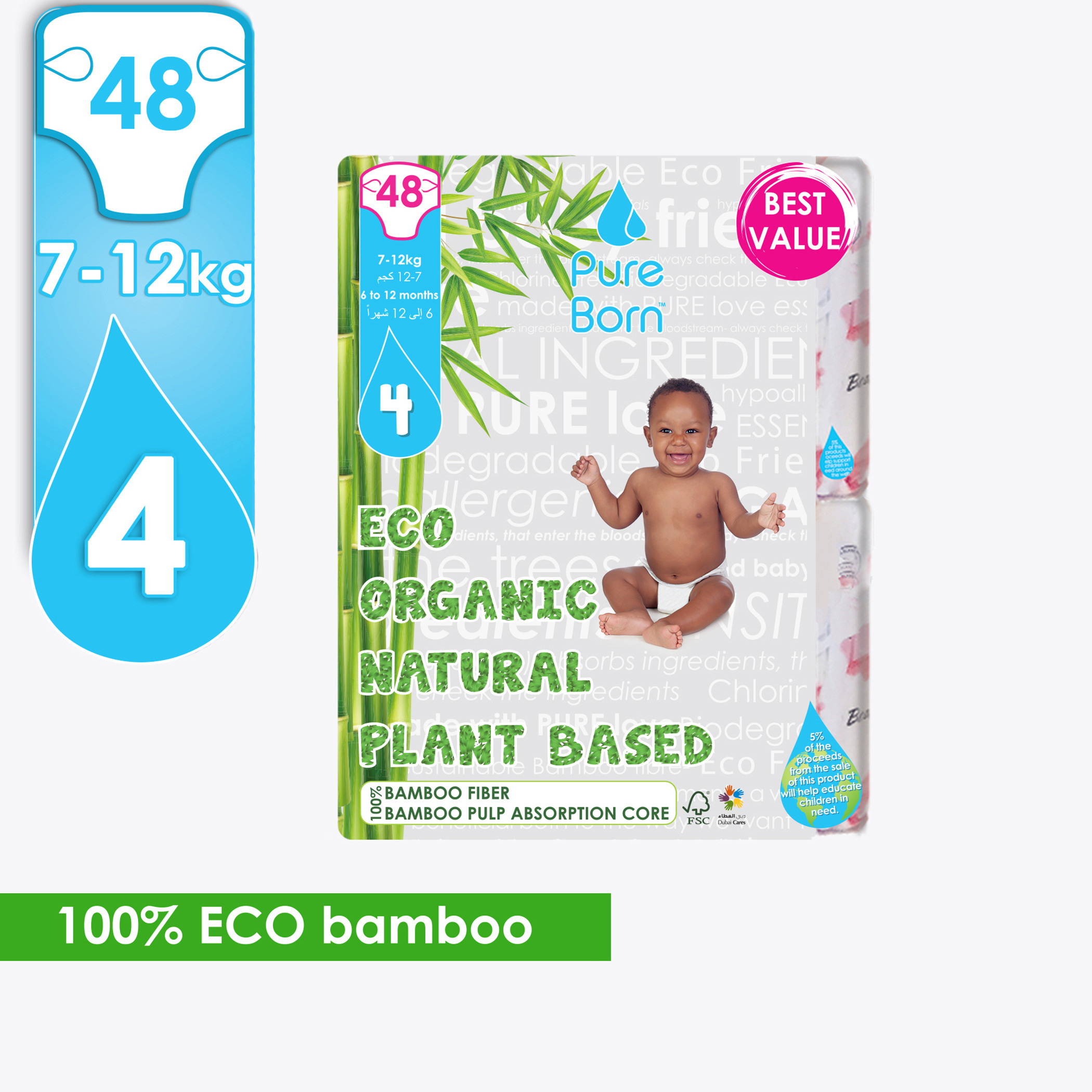 Ecological diapers hot sale