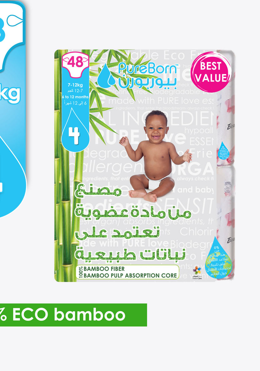 Pure Born Eco Organic Size 4, 48-Diapers Pack - 7-12 kgs, 6-12 Months-Disposable-image-1