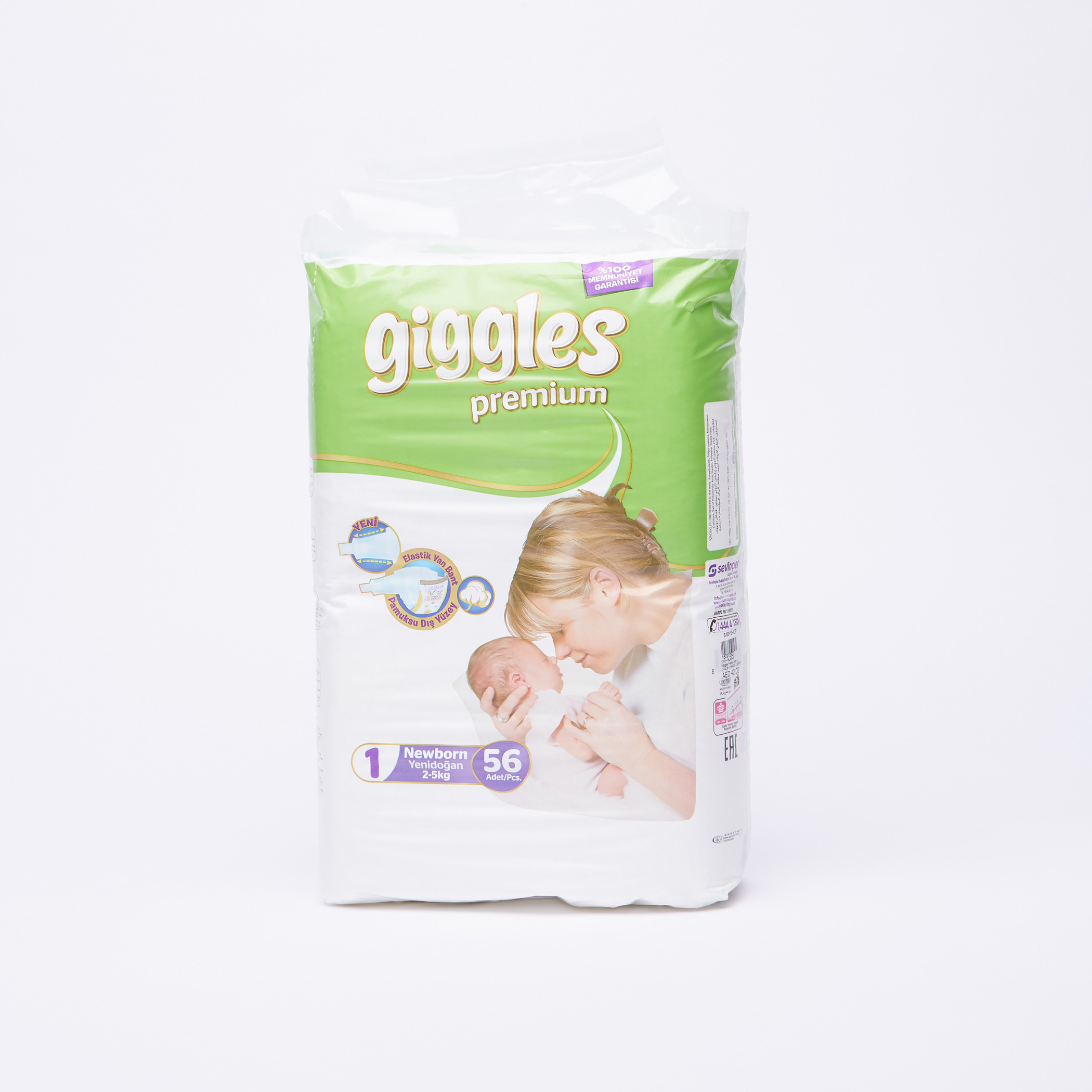 Giggles baby hot sale wipes banned