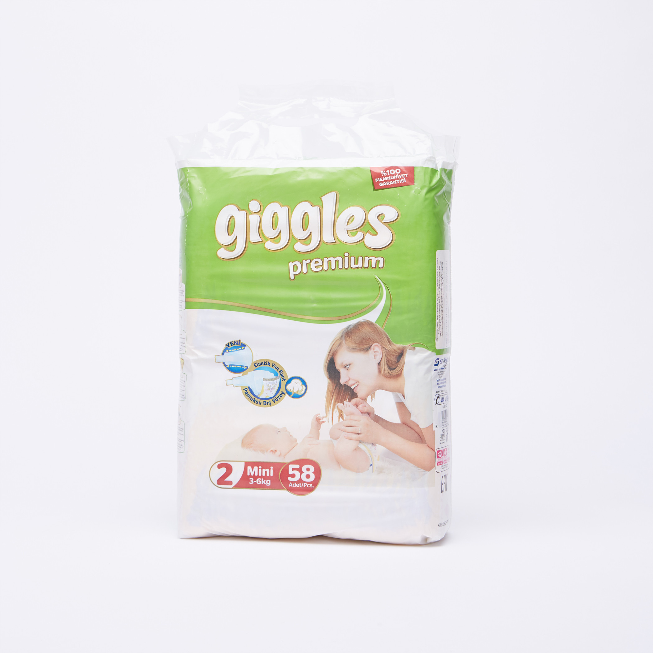 حفاضات بريمير من جيجلز مقاس 2 عبوة 58 قطعة 3-6 كجم-baby-diapering-diapers-image-1