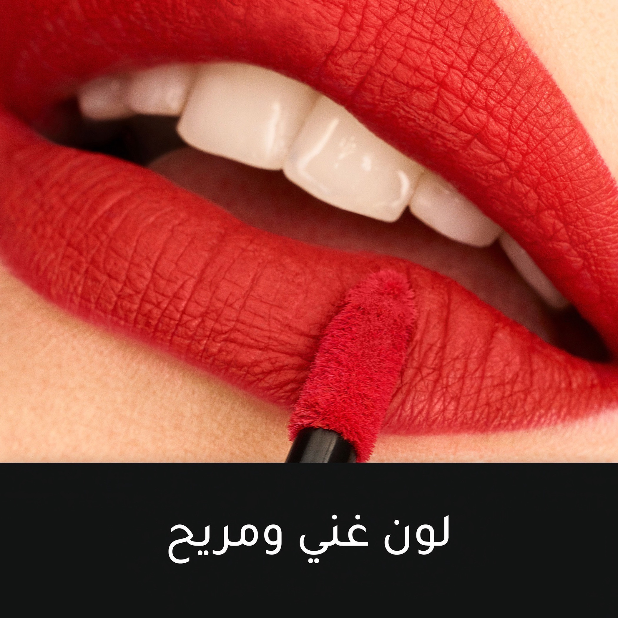 Max Factor Lipfinity Lip Colour-beautyandpersonalcare-makeup-lips-liquidlipsticks-image-8