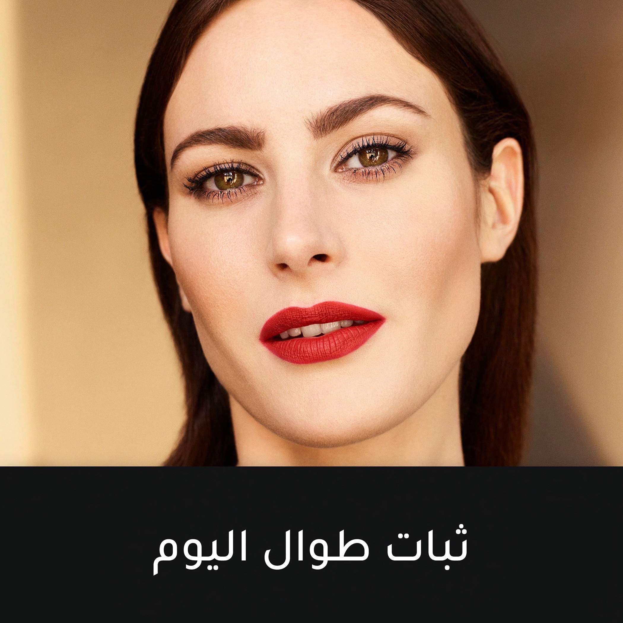 Max Factor Lipfinity Lip Colour-beautyandpersonalcare-makeup-lips-liquidlipsticks-image-10